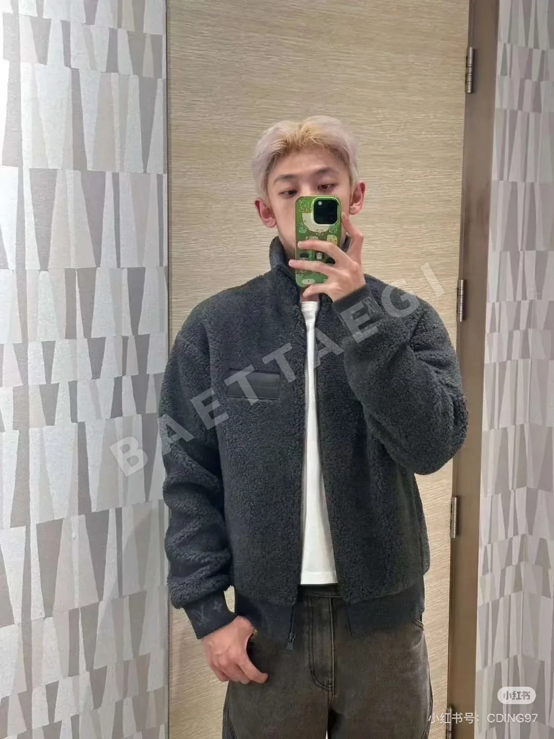 루이비통 램울 스탠드카라 집업 자켓 상세 이미지 21