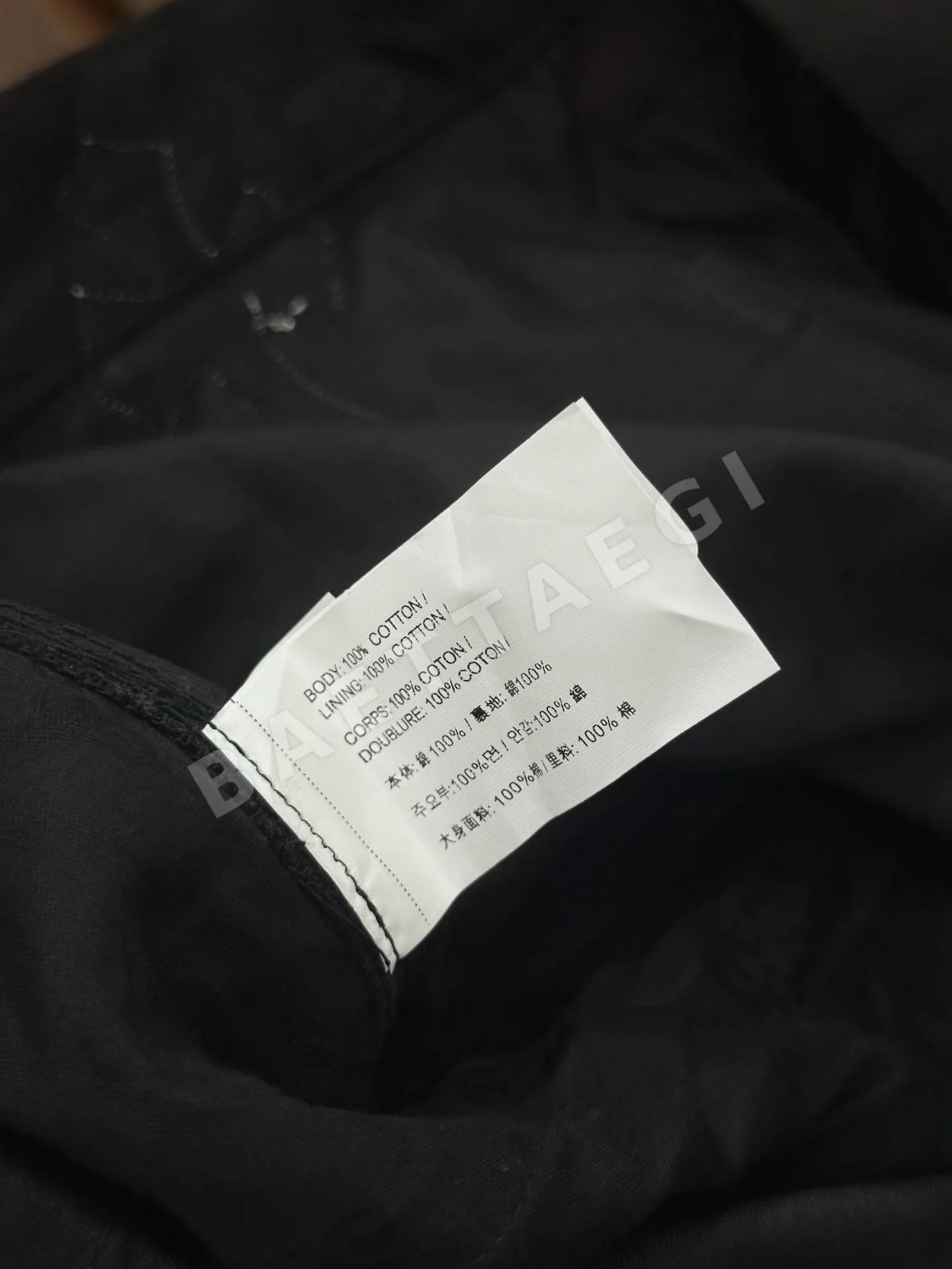 크롬하츠 호피 패치워크 카고 바지 상세 이미지 5