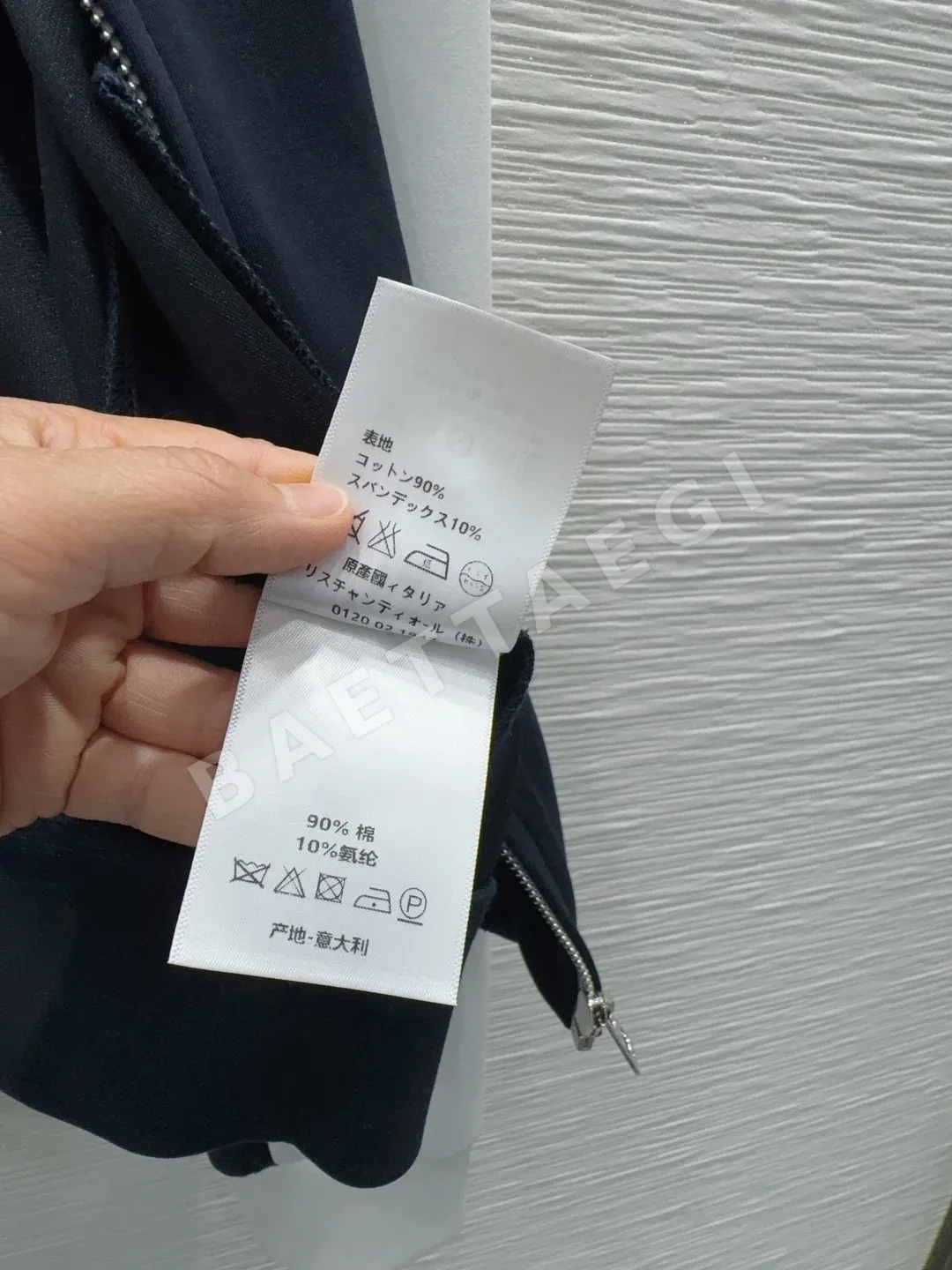 디올 여성 린넨 자켓 세트 상세 이미지 7