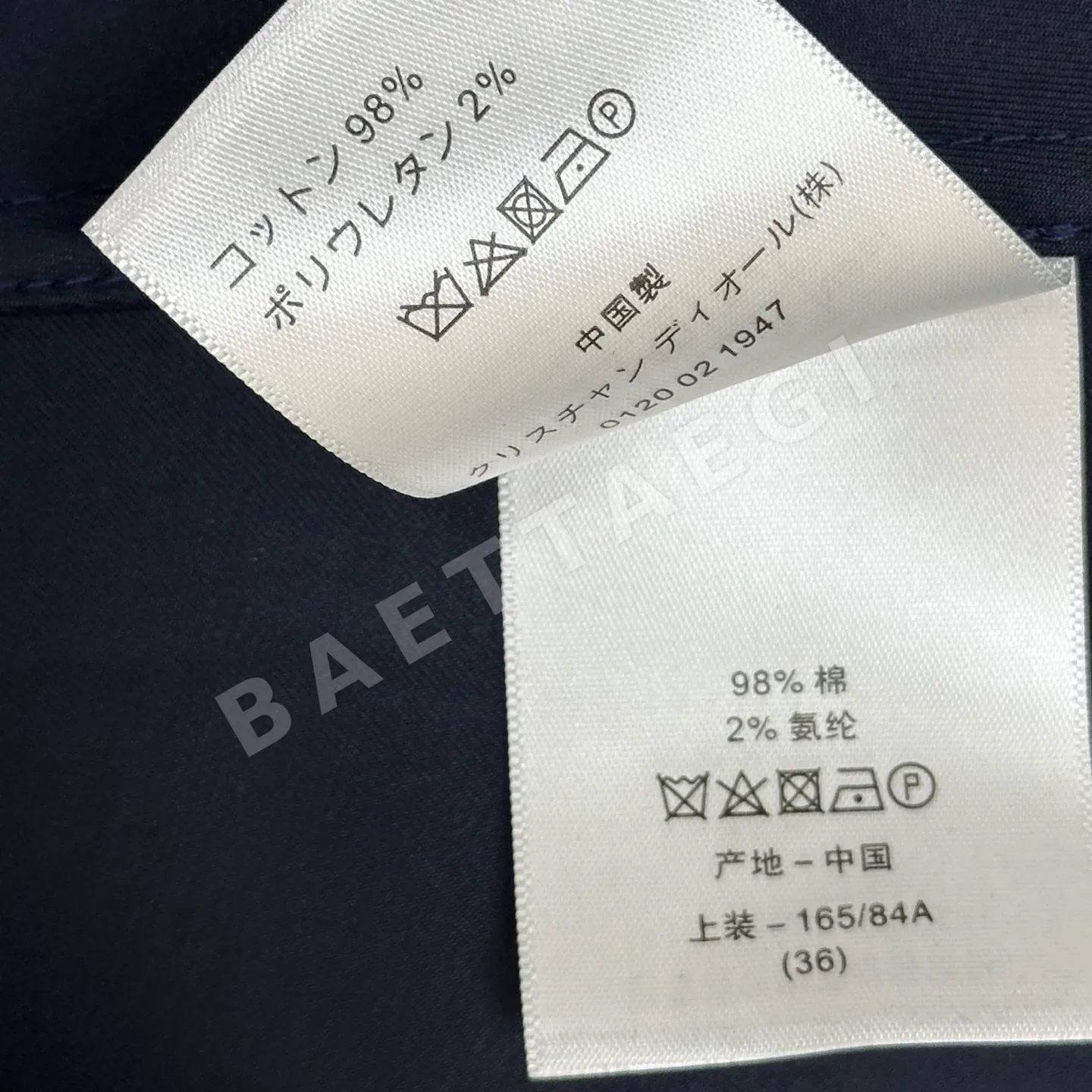 디올 자수 로고 코튼 여성 원피스 상세 이미지 9