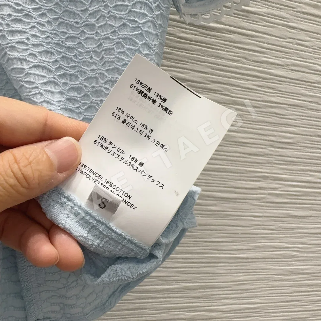 미우미우 입체 재단 여성 반팔 티셔츠 상세 이미지 7