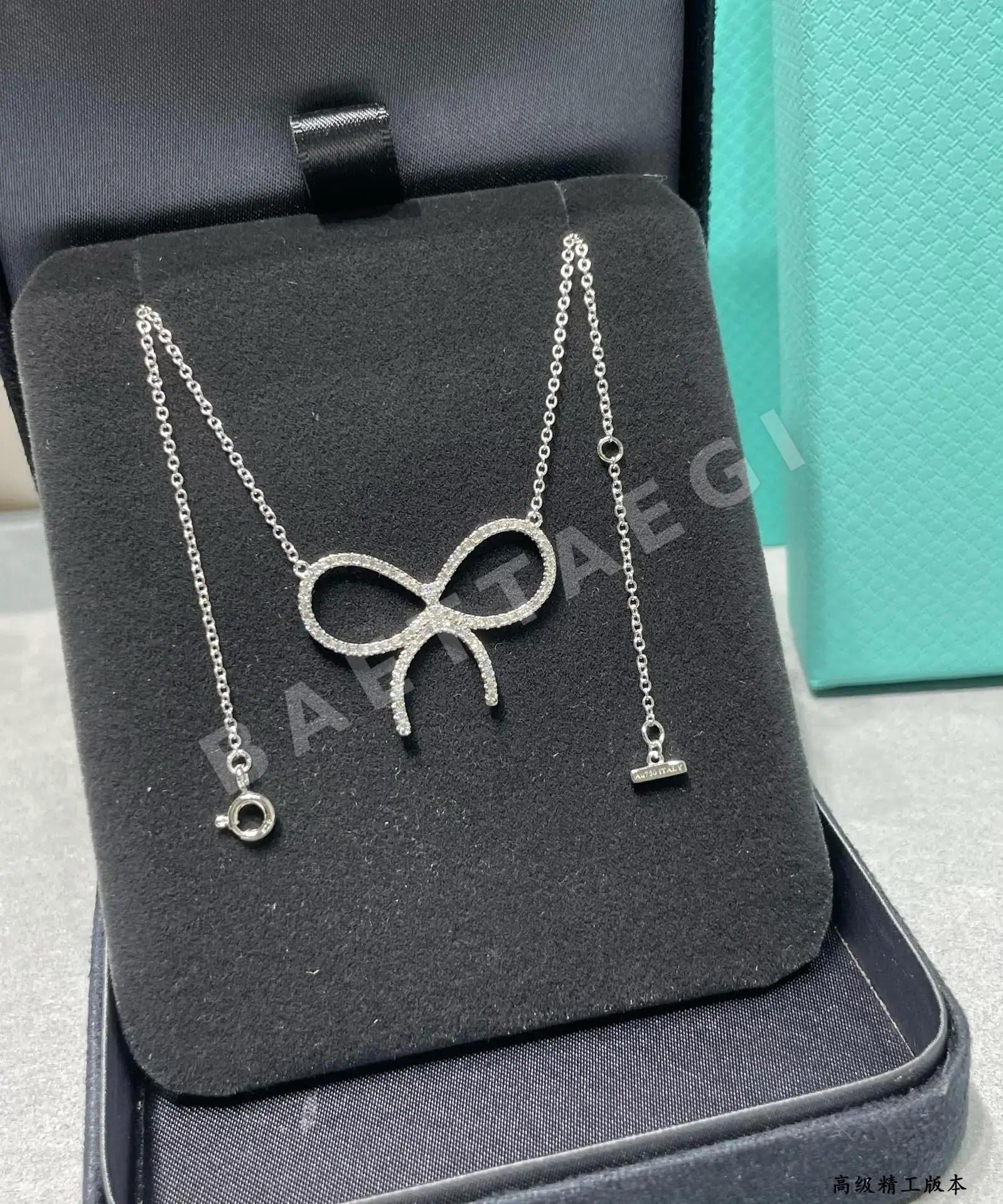 티파니 목걸이 71219 Tiffany & Co Necklace 상세 이미지 8