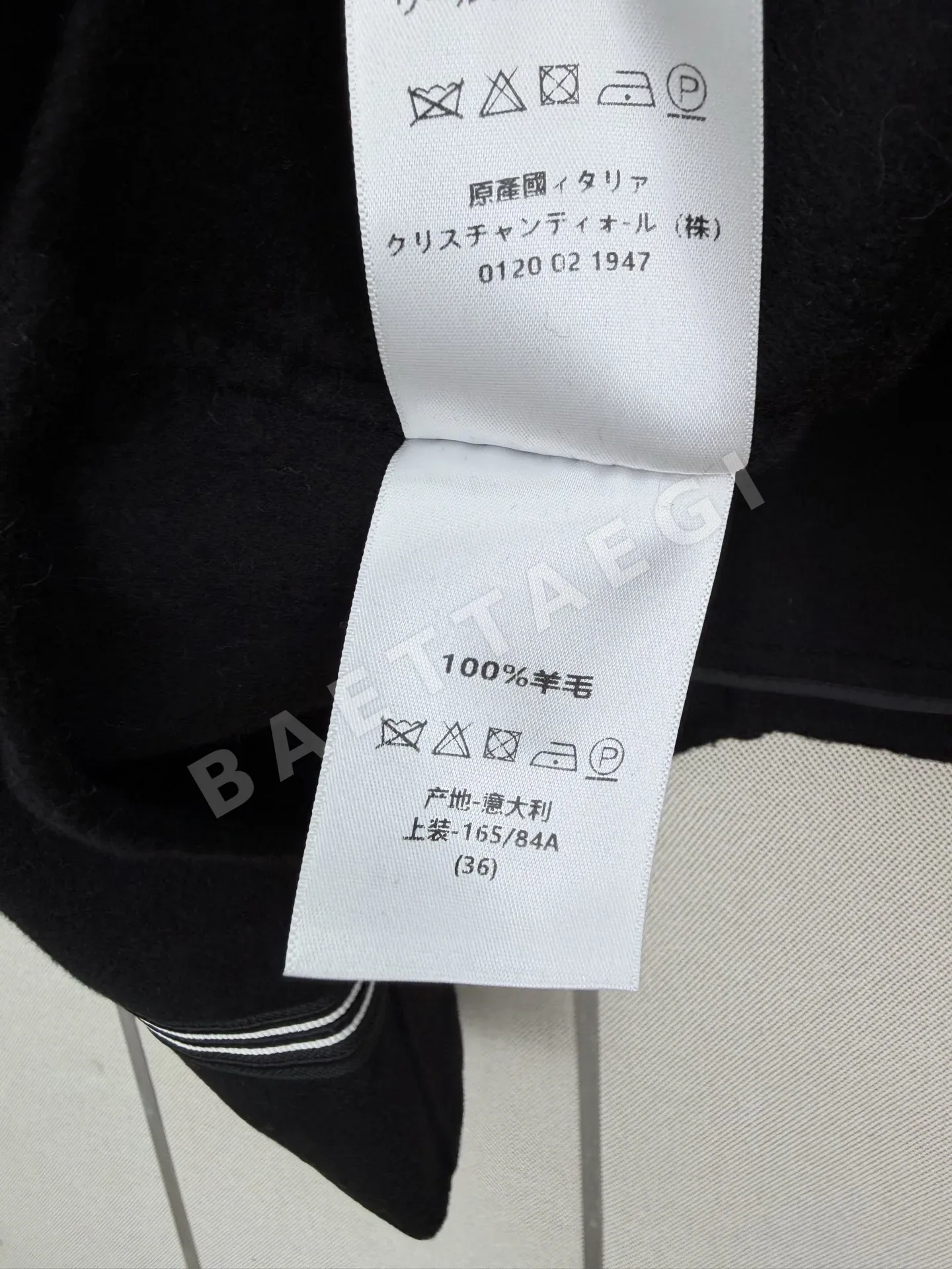 디올 더블 브레스티드 울 자켓 상세 이미지 8