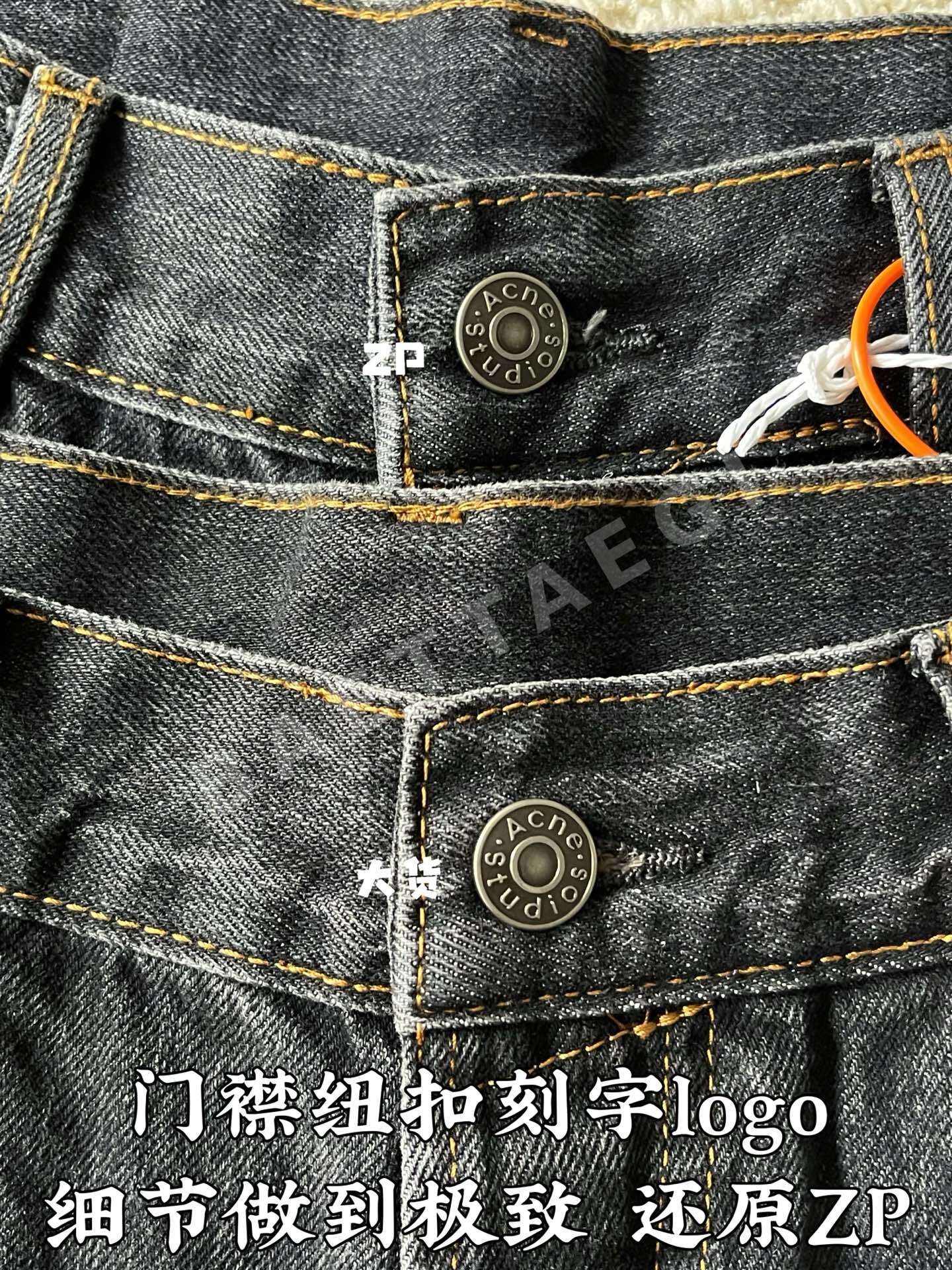 아크네스튜디오 워시드 그레이 남성 바지 상세 이미지 6