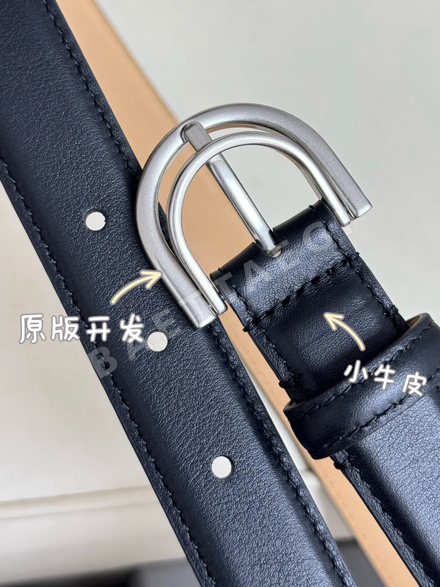 발렌시아가 벨트 58043 Balenciaga Belt 상세 이미지 5
