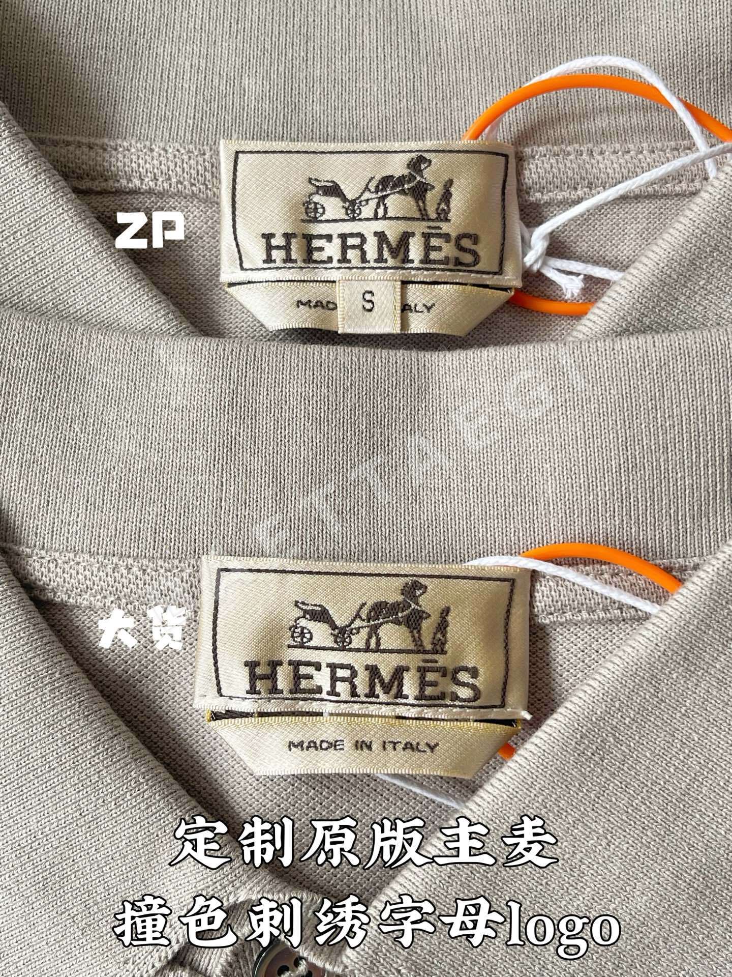 에르메스 파리 로고 자수 반팔 셔츠 상세 이미지 6