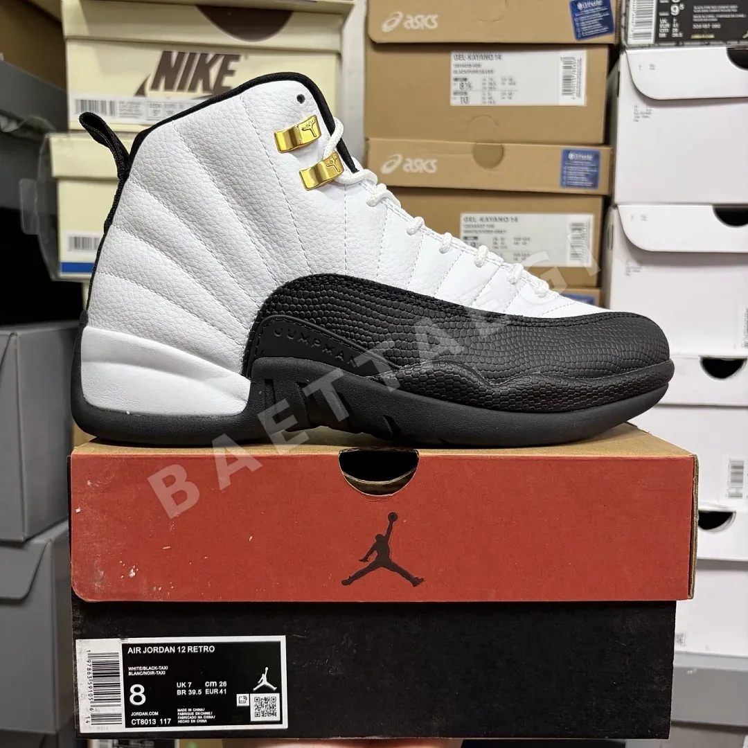 나이키 [EG] CT8013-117 201485 Nike Taxi