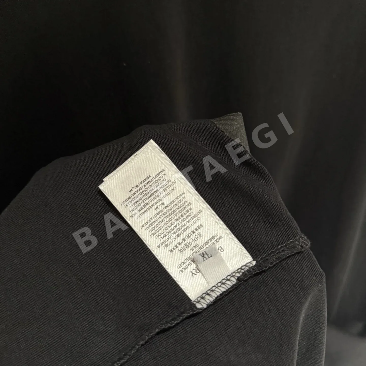 버버리 UV 변화 자수 남성 반팔 티셔츠 상세 이미지 8