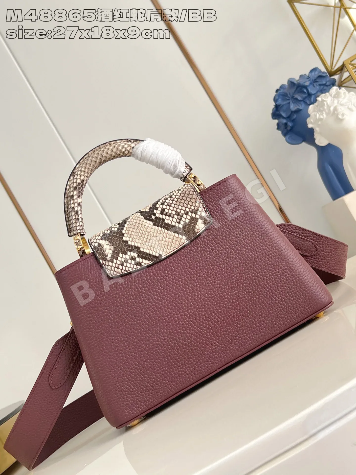 루이비통 카푸신 BB 숄더백 M48865 상세 이미지 4