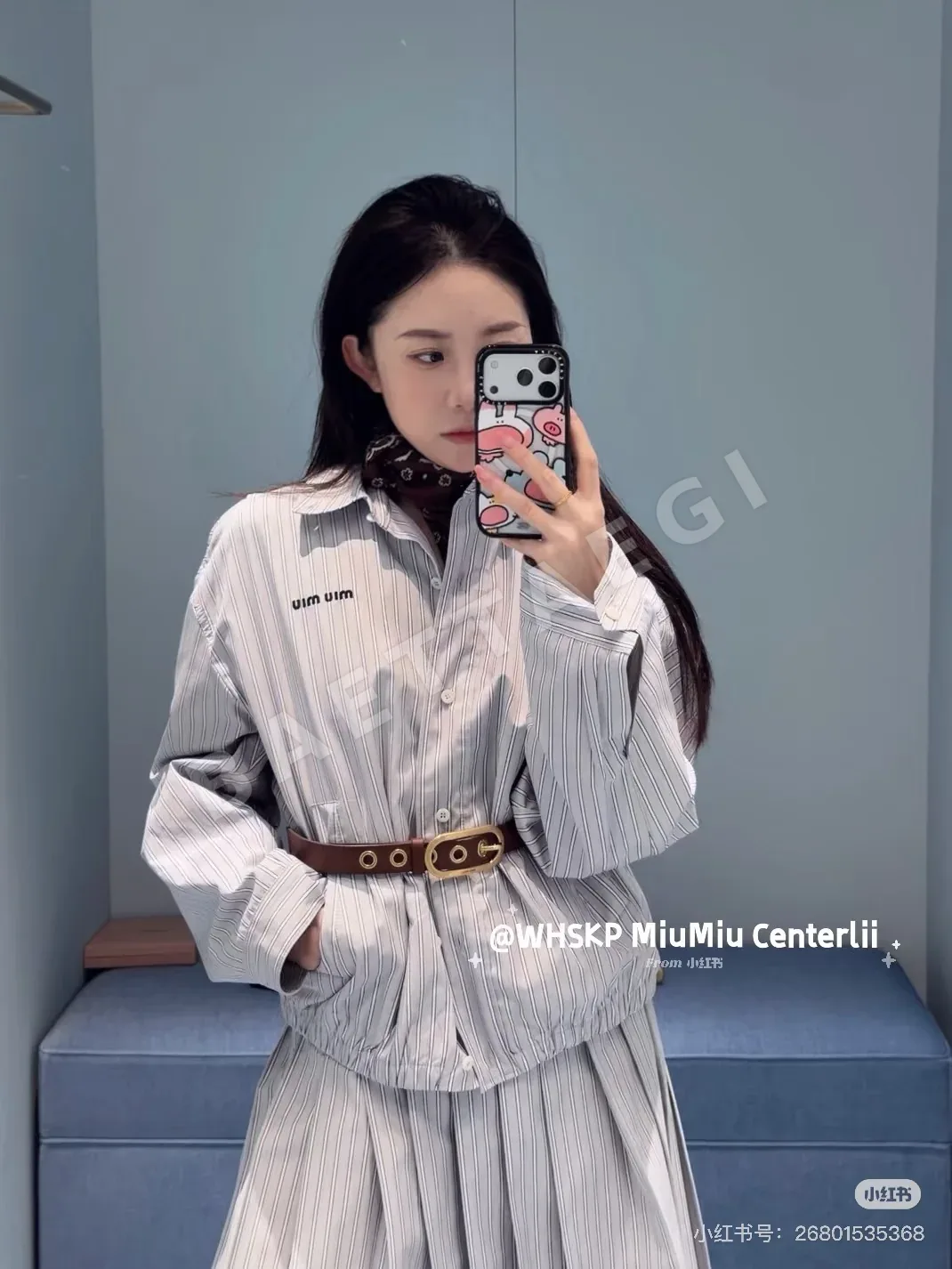 미우미우 스트라이프 카라 여성 자켓 상세 이미지 5