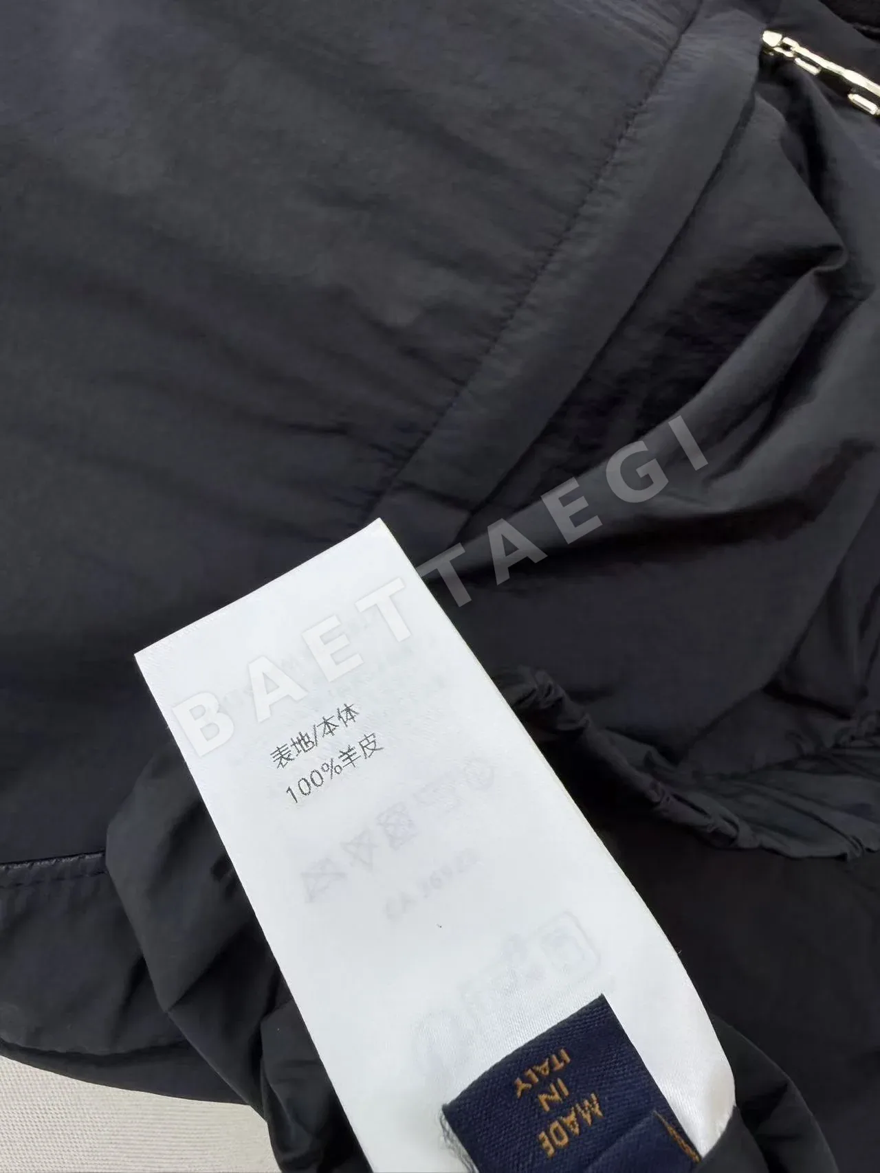 루이비통 스탠드 카라 램스킨 베스트 자켓 상세 이미지 8