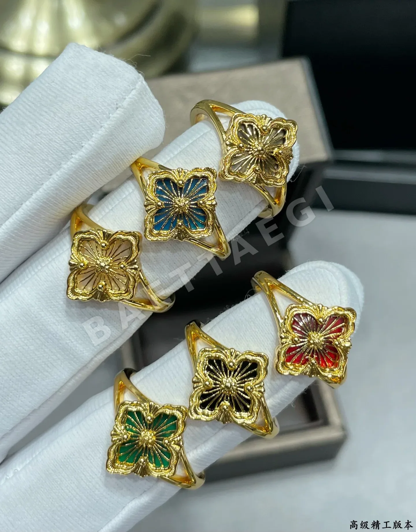 부첼라티 반지 64241 Buccellati Ring 상세 이미지 4