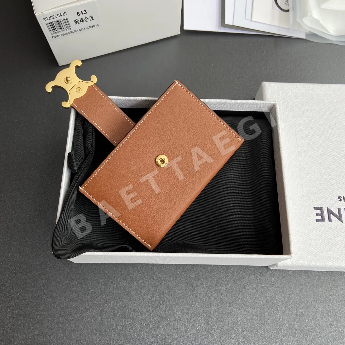 셀린느 소가죽 아코디언 카드 지갑 상세 이미지 7