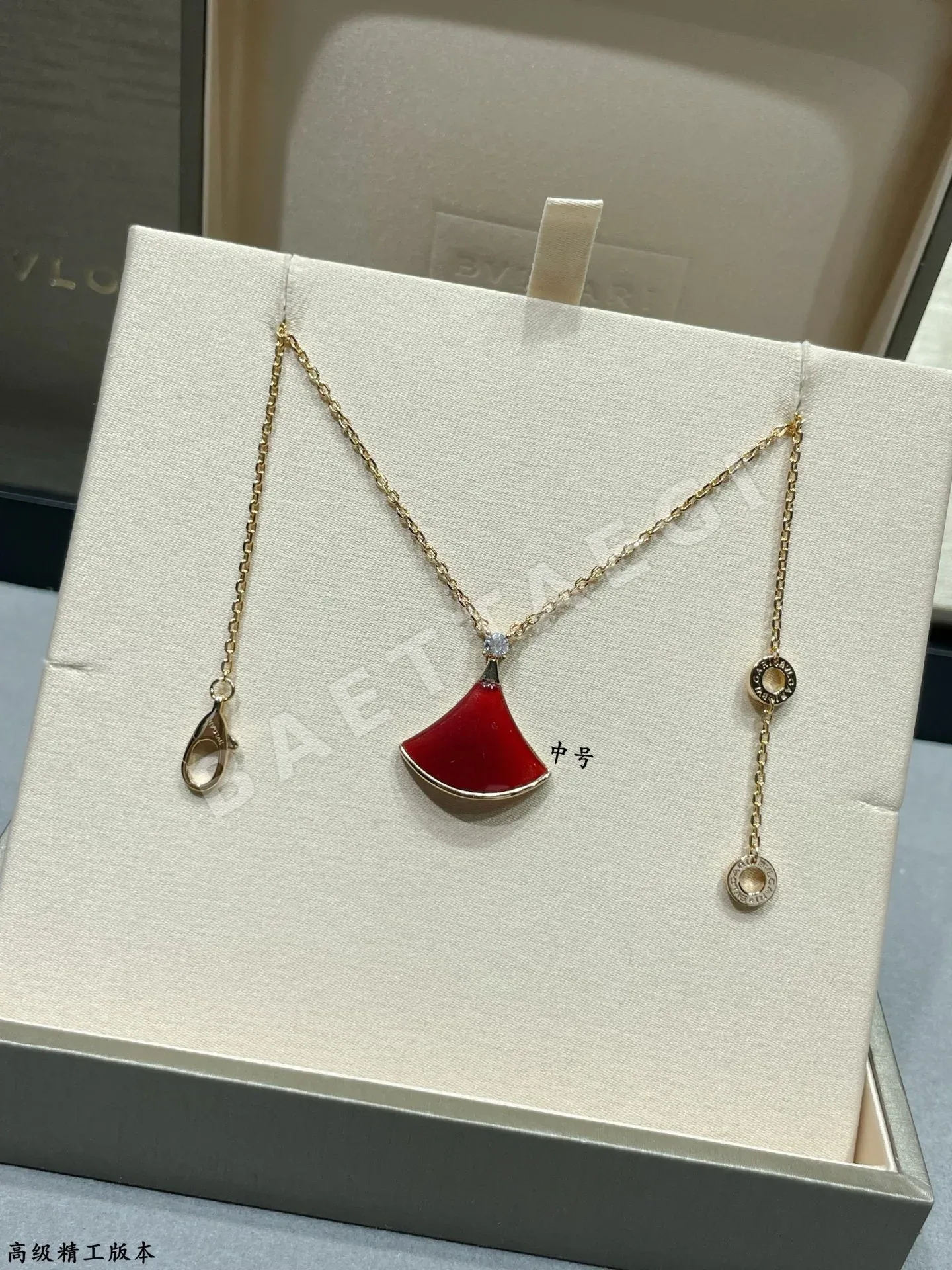 불가리 목걸이 64315 Bvlgari Necklace 상세 이미지 3
