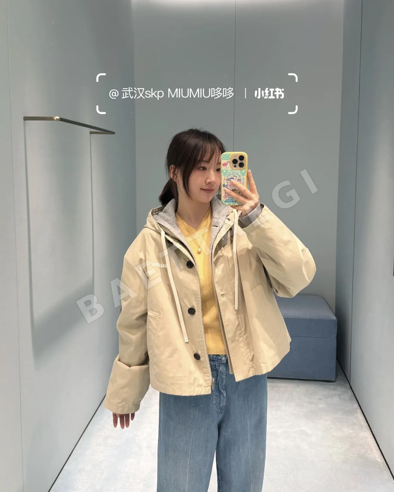 미우미우 후드 투피스 숏 자켓 상세 이미지 7
