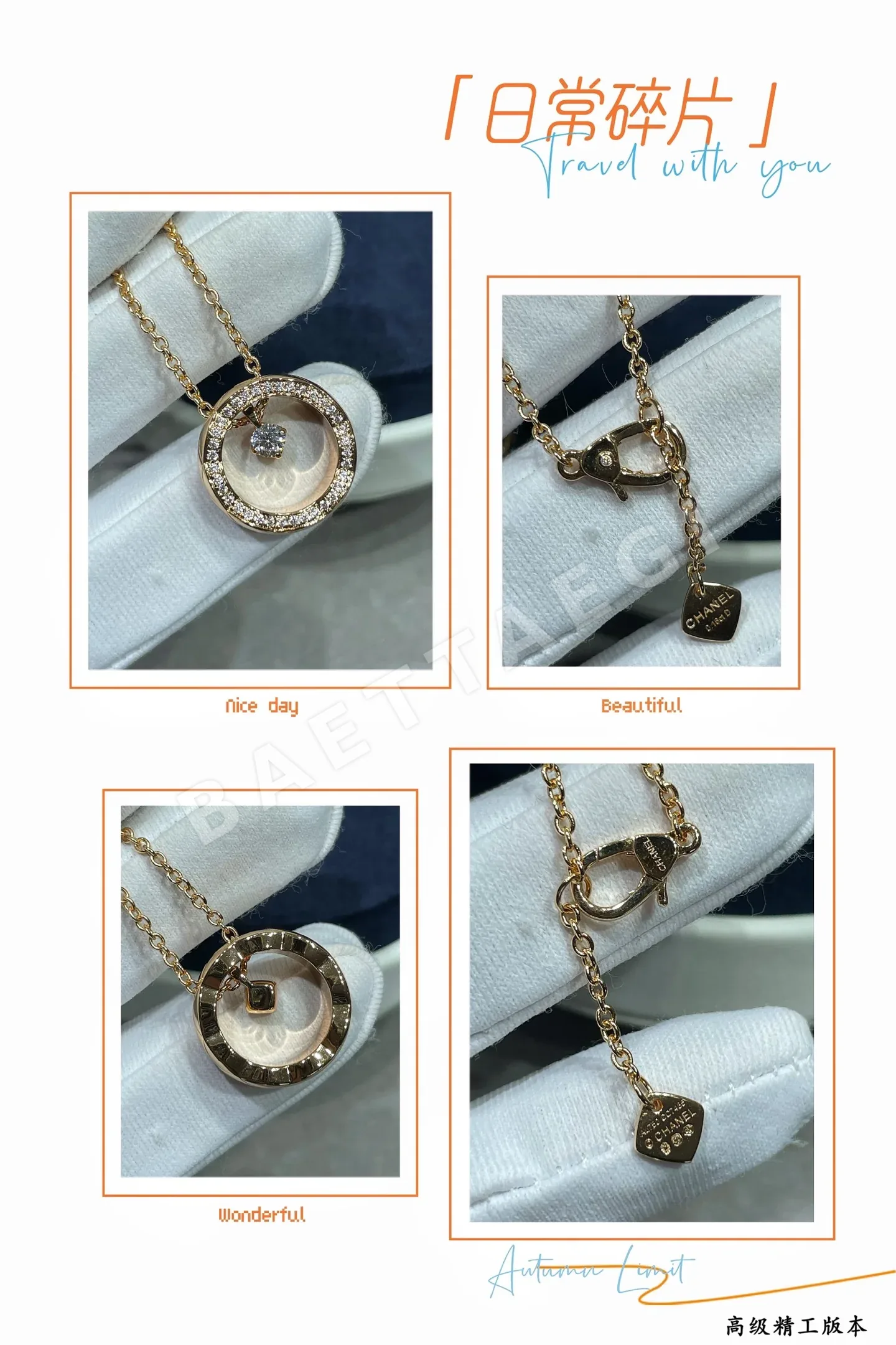 샤넬 퀼팅 비즈 라인스톤 목걸이 상세 이미지 9