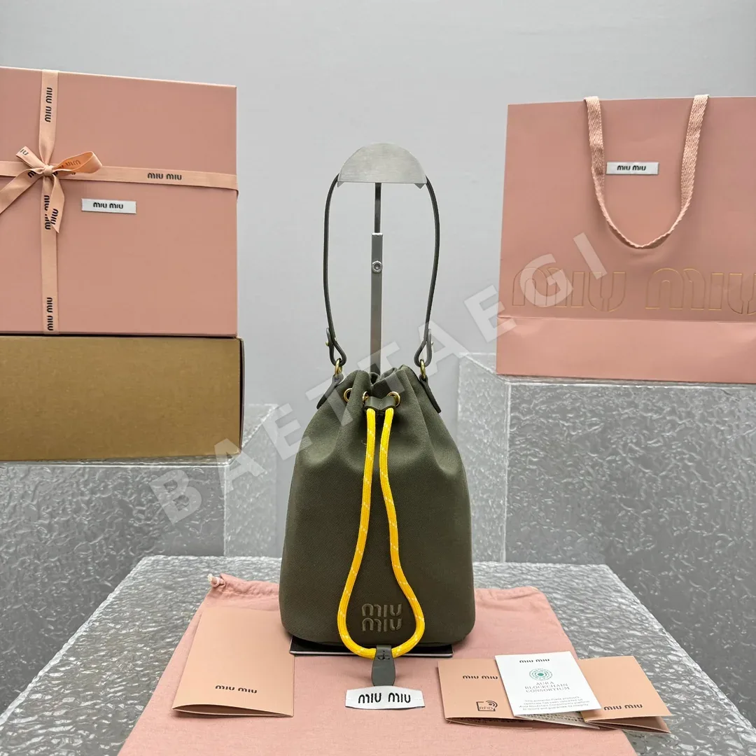 미우미우 투톤 버킷백 68340