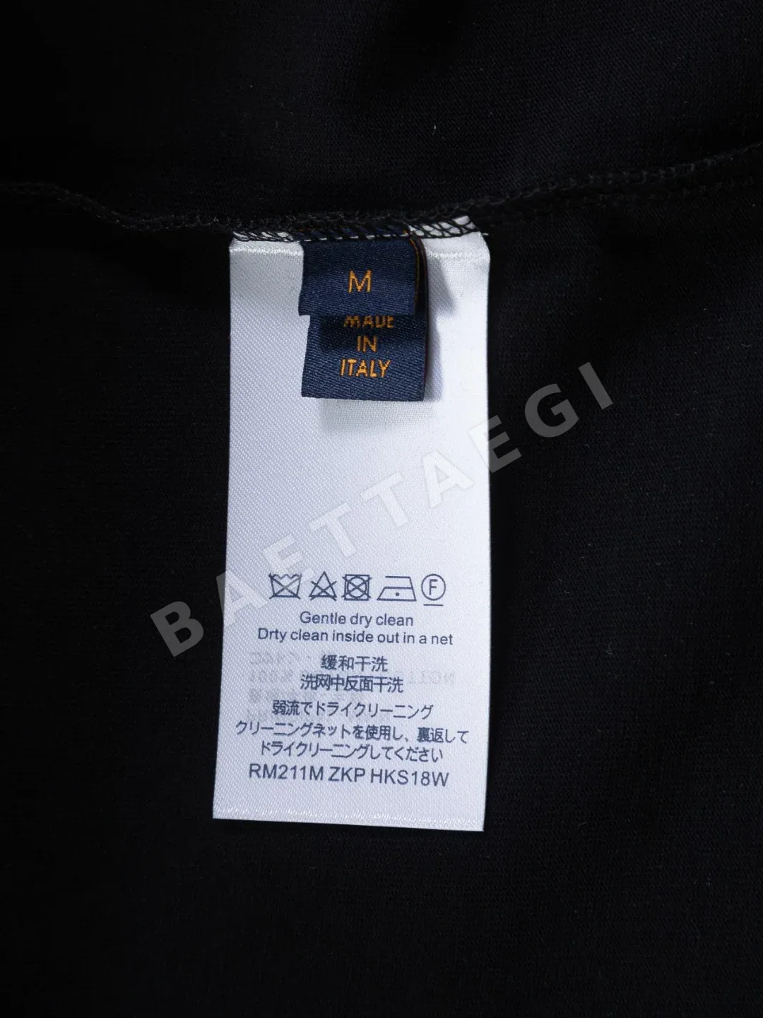 루이비통 크라운 리본 방패 자수 남여공용 반팔 티셔츠 상세 이미지 12