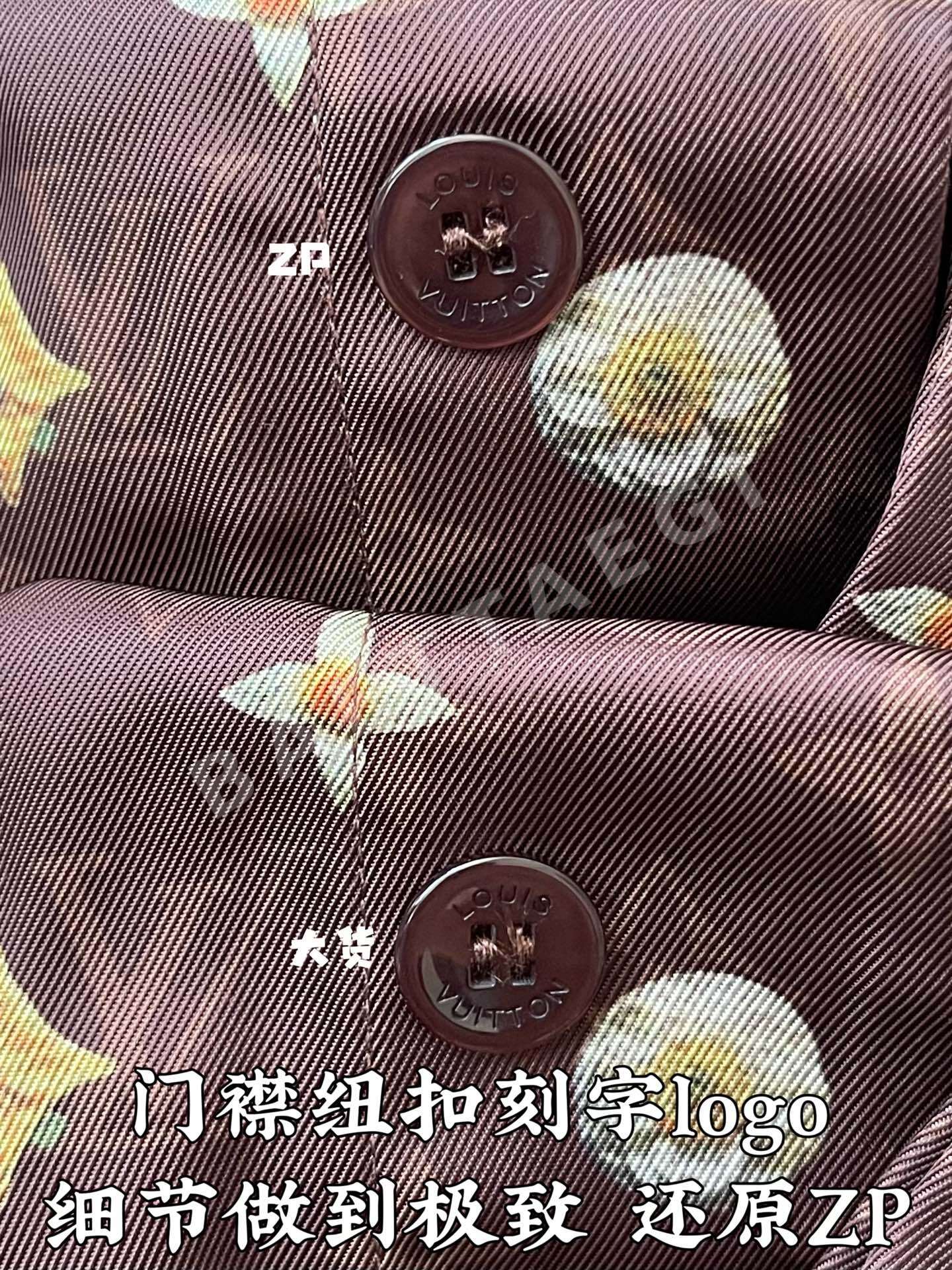 루이비통 남성 반바지 73748 Louis Vuitton Shorts 상세 이미지 8