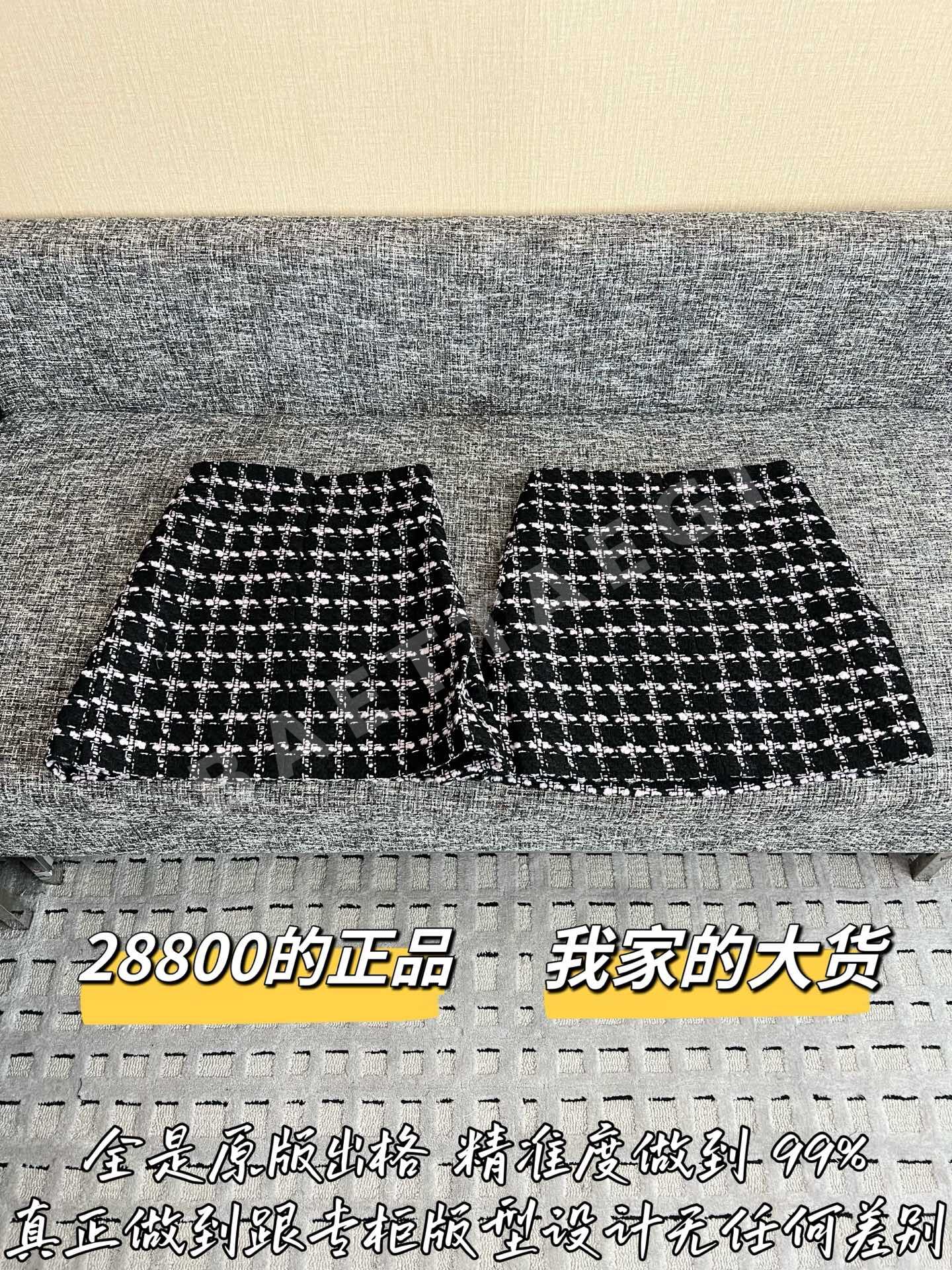 샤넬 쇼트 스커트 상세 이미지 10