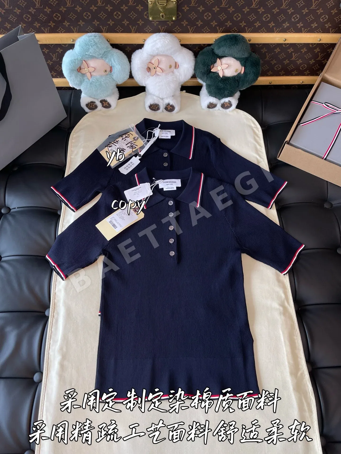톰브라운 여성 반팔 티셔츠 199121