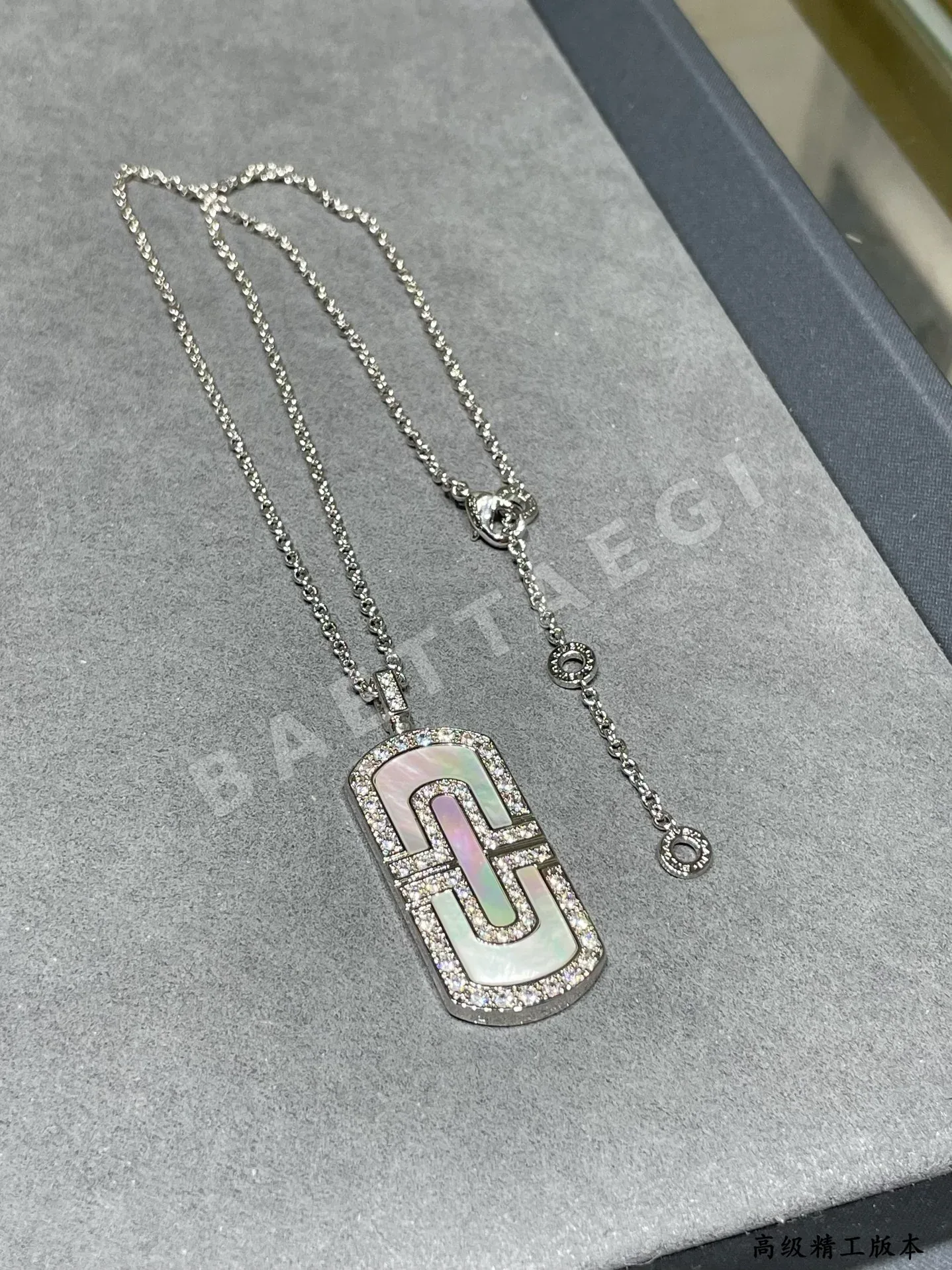 불가리 목걸이 64859 Bvlgari Necklace 상세 이미지 6