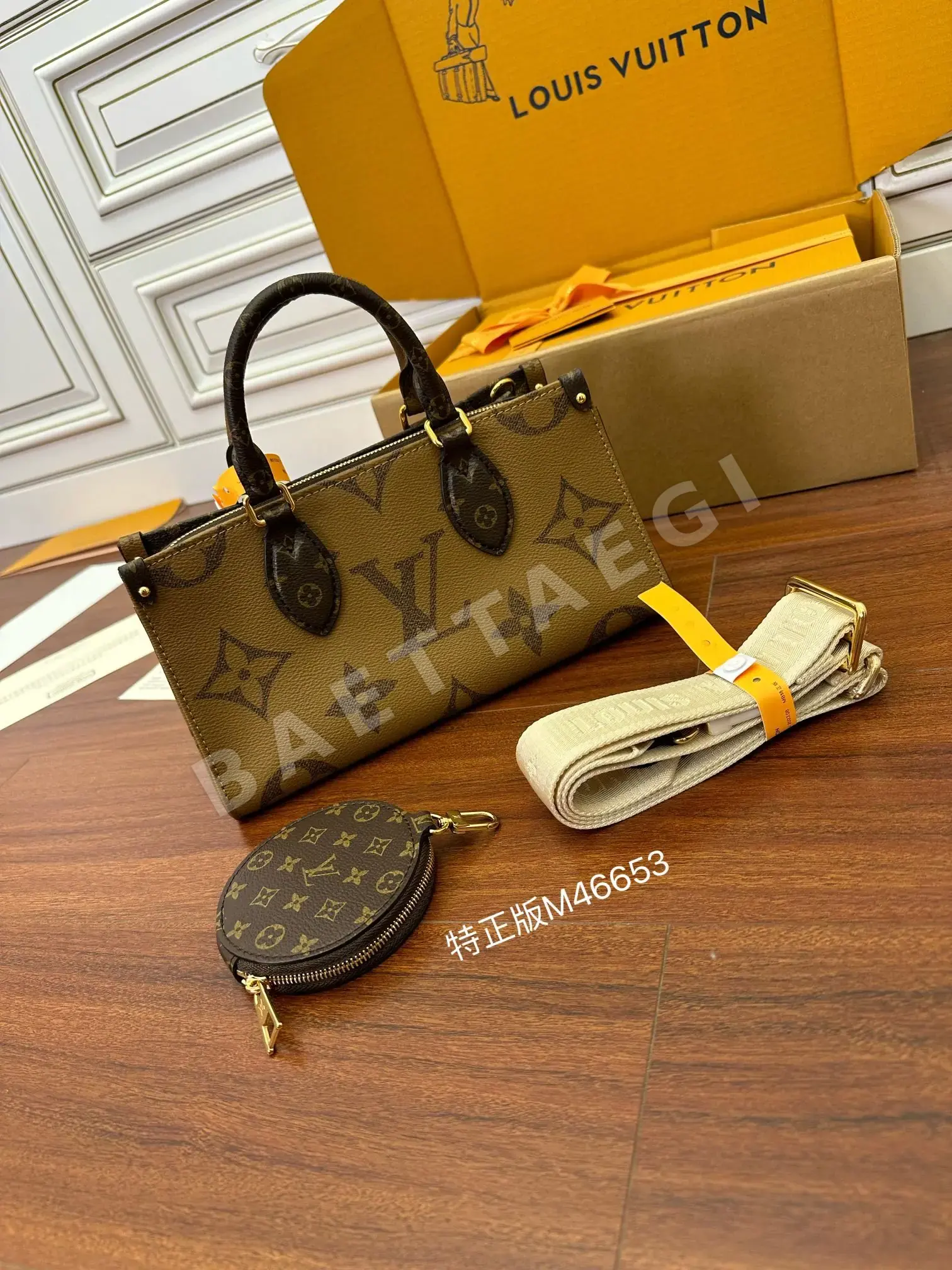 루이비통 M46653 가방 상세 이미지 2