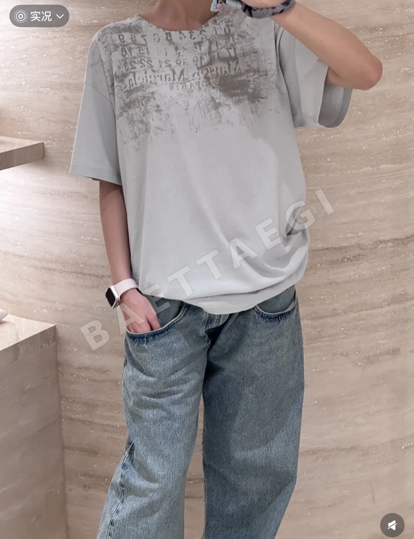 마르지엘라 데미지 프린트 여성 반팔 티셔츠 상세 이미지 8