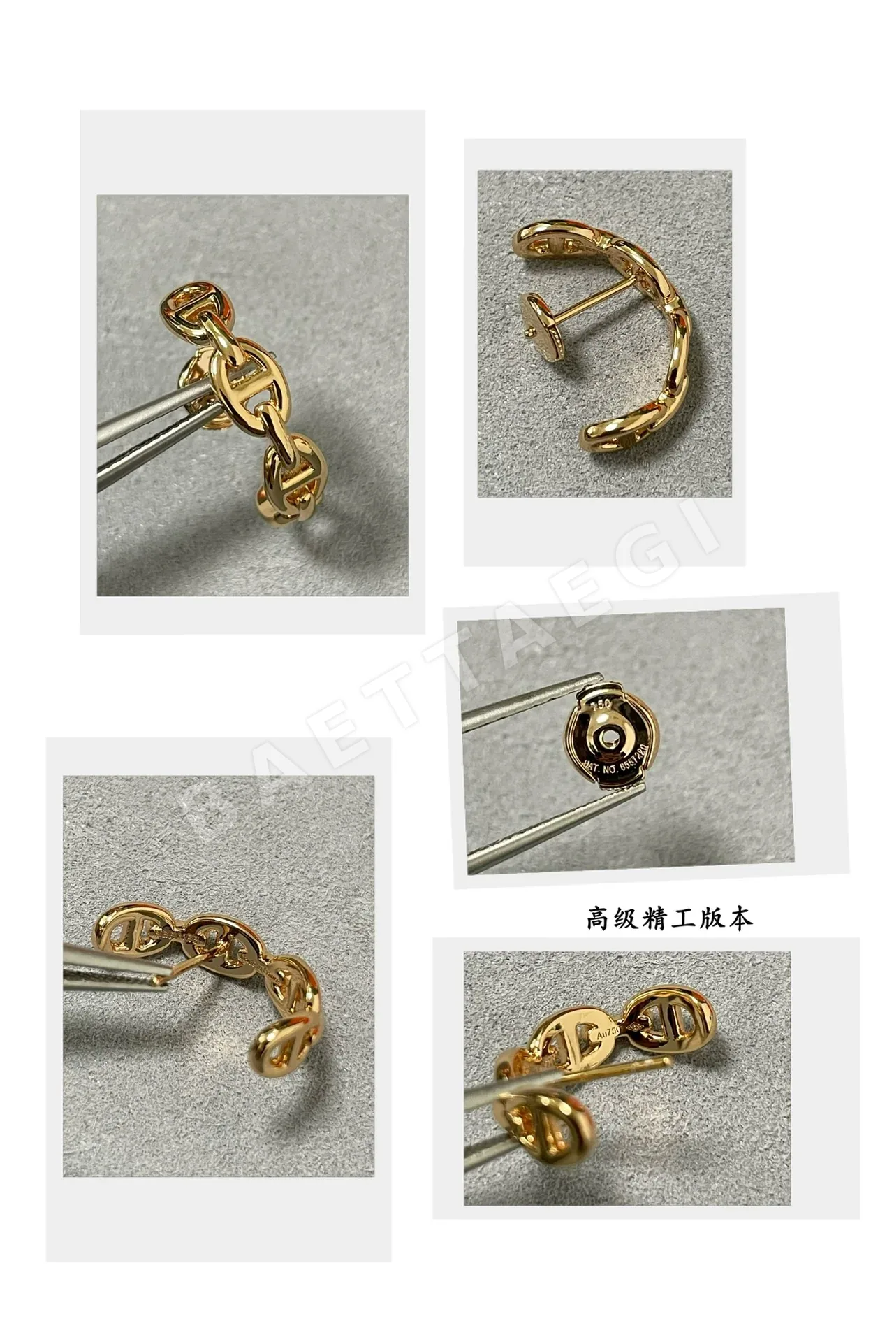 에르메스 귀걸이 70210 Hermes Earrings 상세 이미지 7