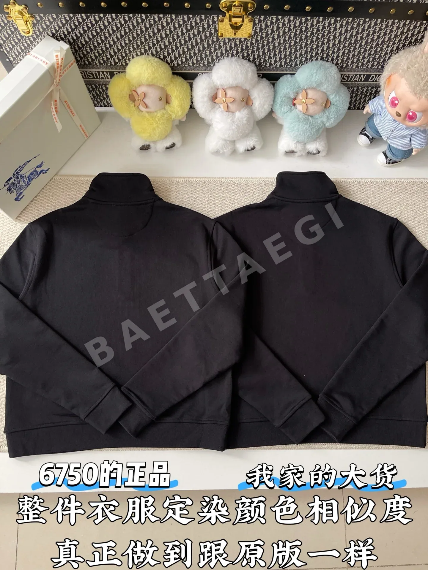 버버리 에퀘스트리언 자수 하프 집업 스웨트셔츠 상세 이미지 3