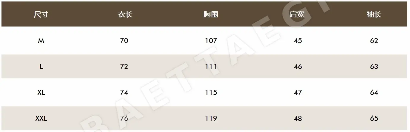어메이징크리 남성 긴팔 골프웨어 상세 이미지 9