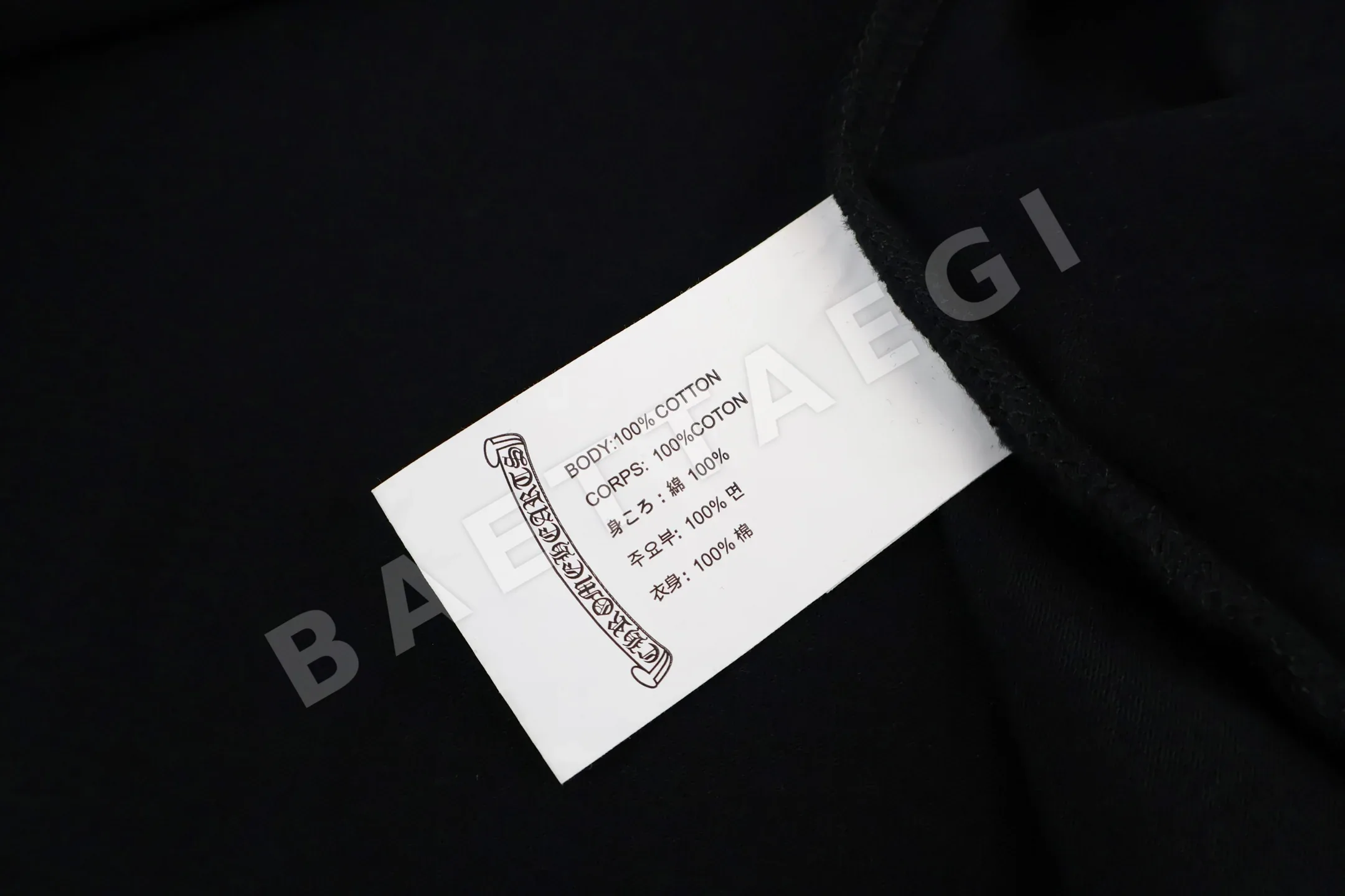 크롬하츠 산스크리트 크로스 남성 반팔 티셔츠 상세 이미지 9