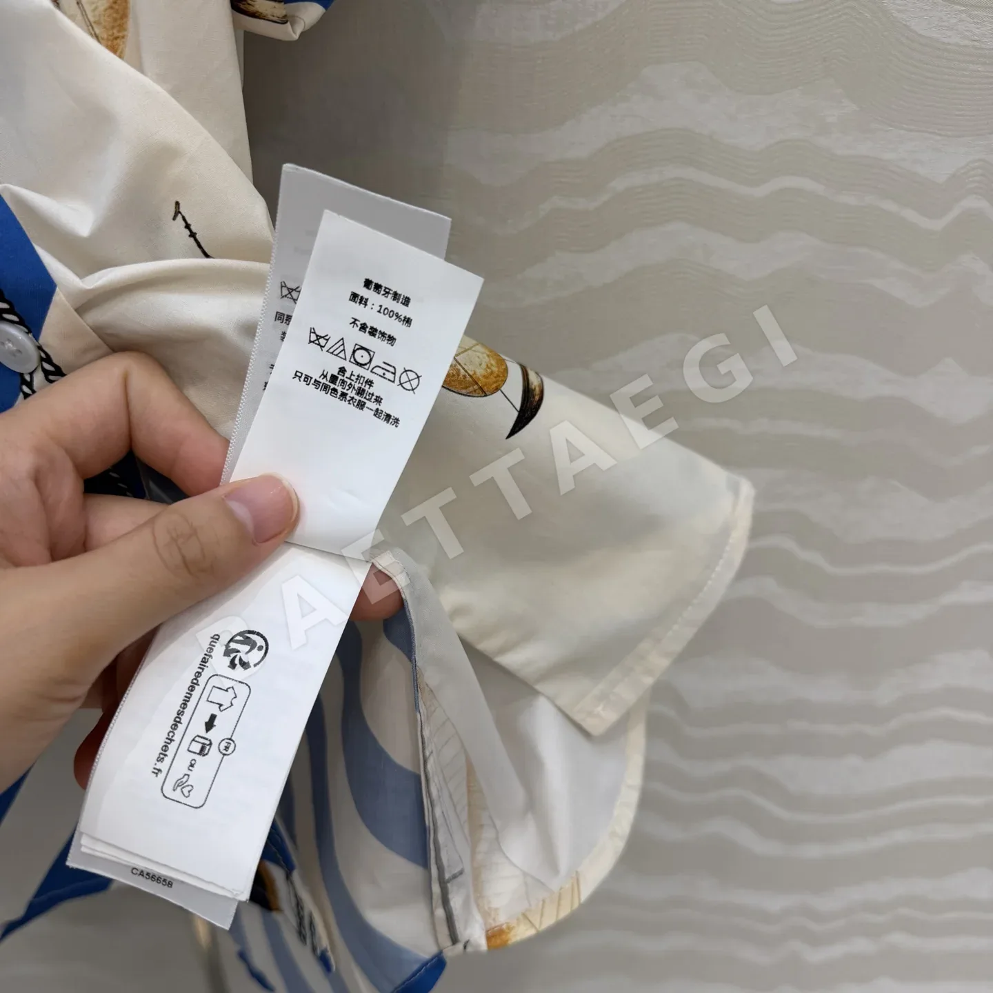 폴로 요트 블루 스트라이프 여성 셔츠 상세 이미지 9