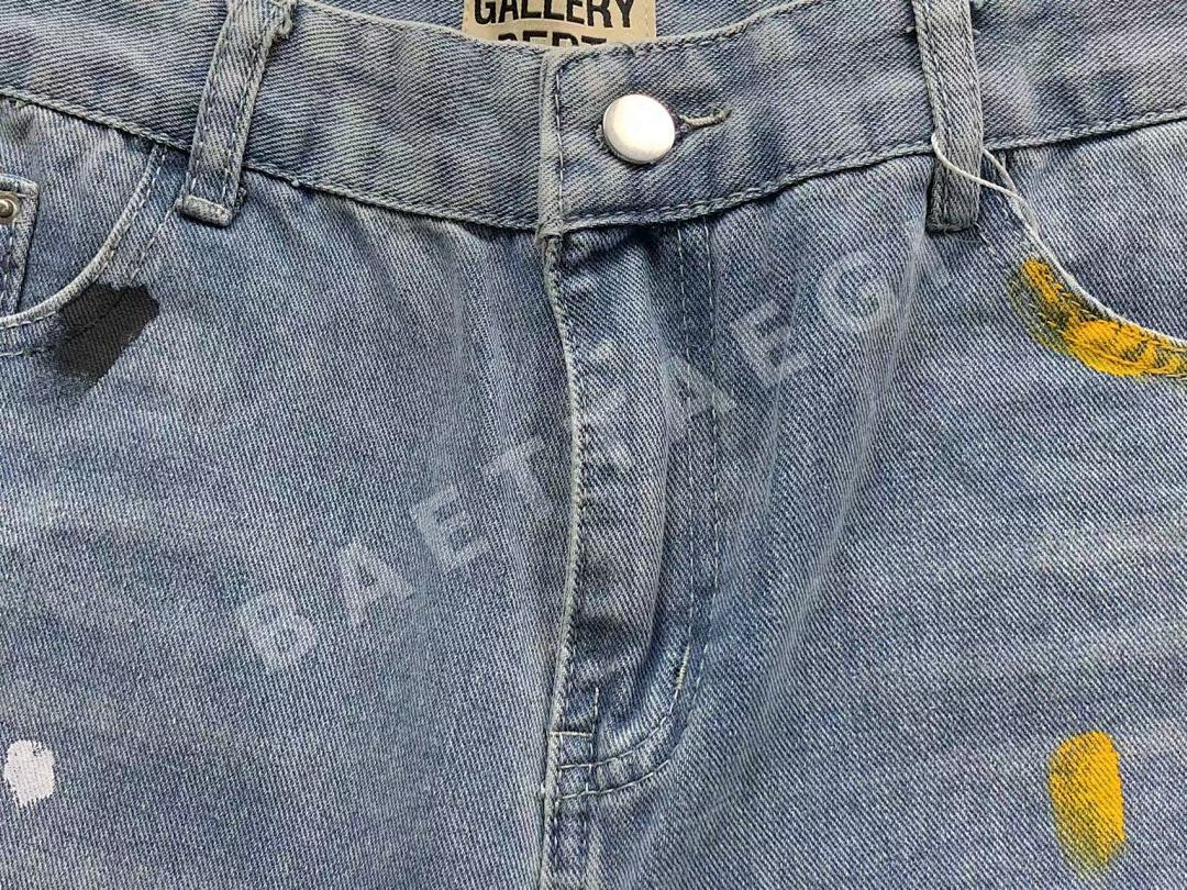 갤러리디파트먼트 바지 203169 Gallery Dept. Pants 상세 이미지 20