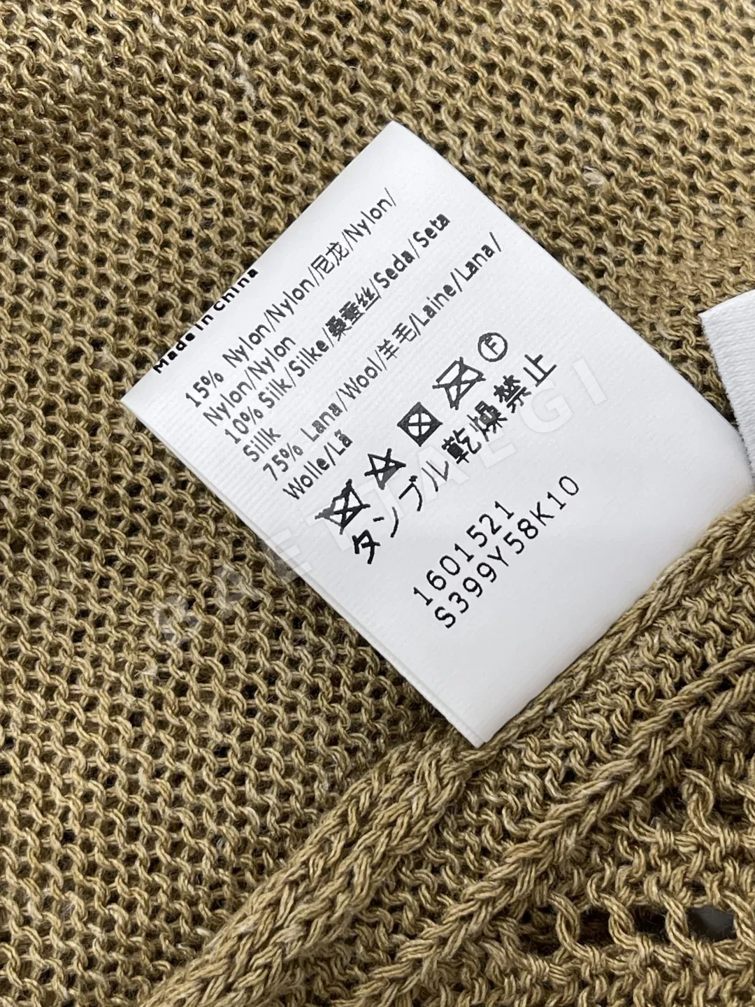 로에베 아이코닉 자수 반팔 티셔츠 상세 이미지 9