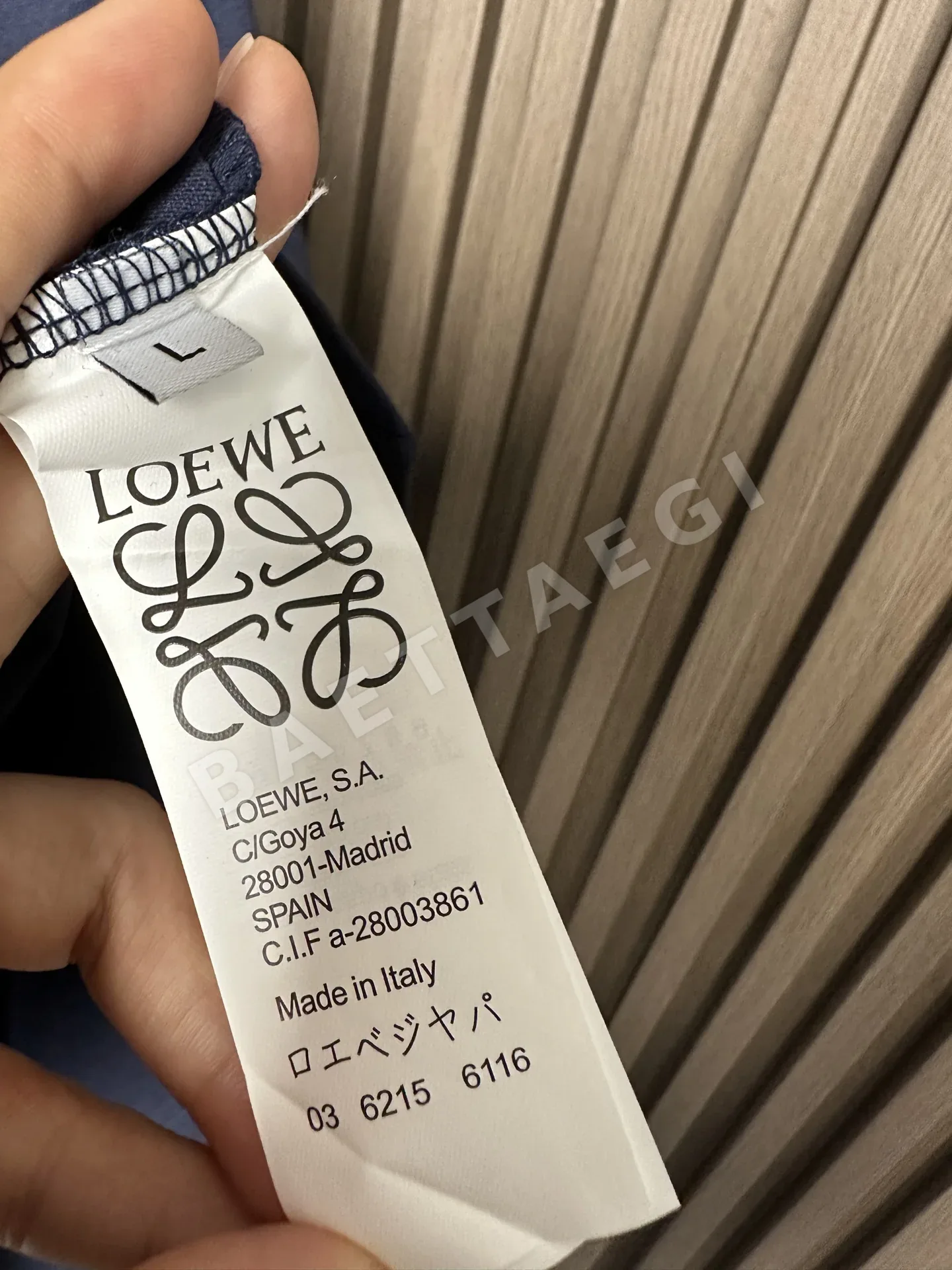 로에베 크루넥 반팔 티셔츠 상세 이미지 9