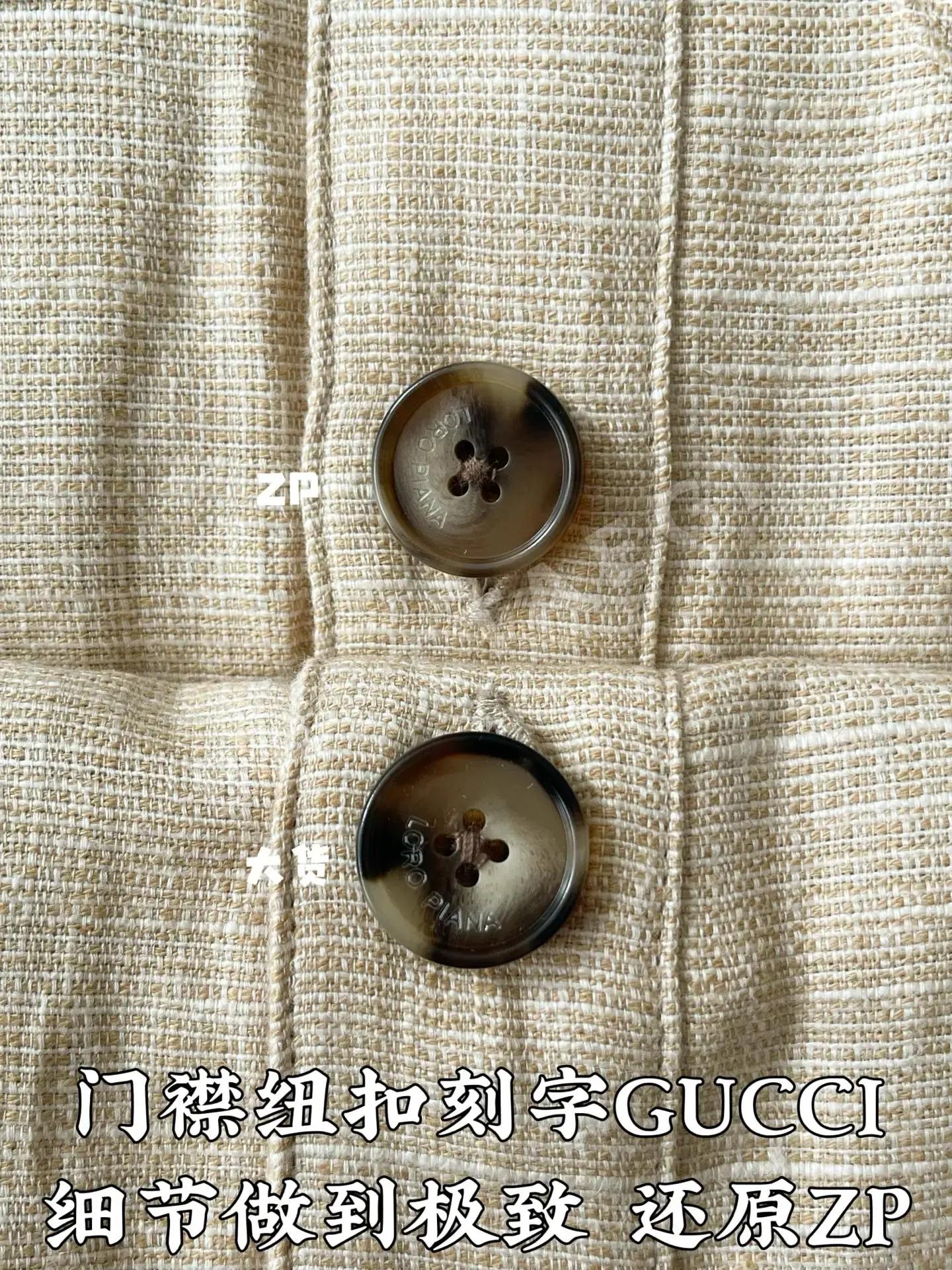 로로피아나 린넨 셔츠 자켓 상세 이미지 8