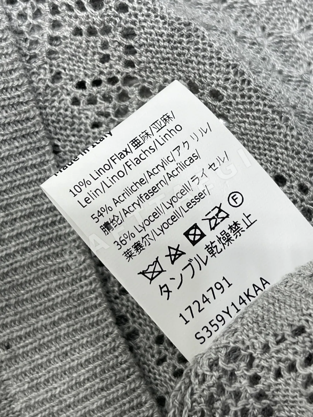 로에베 여성 반팔 상세 이미지 9