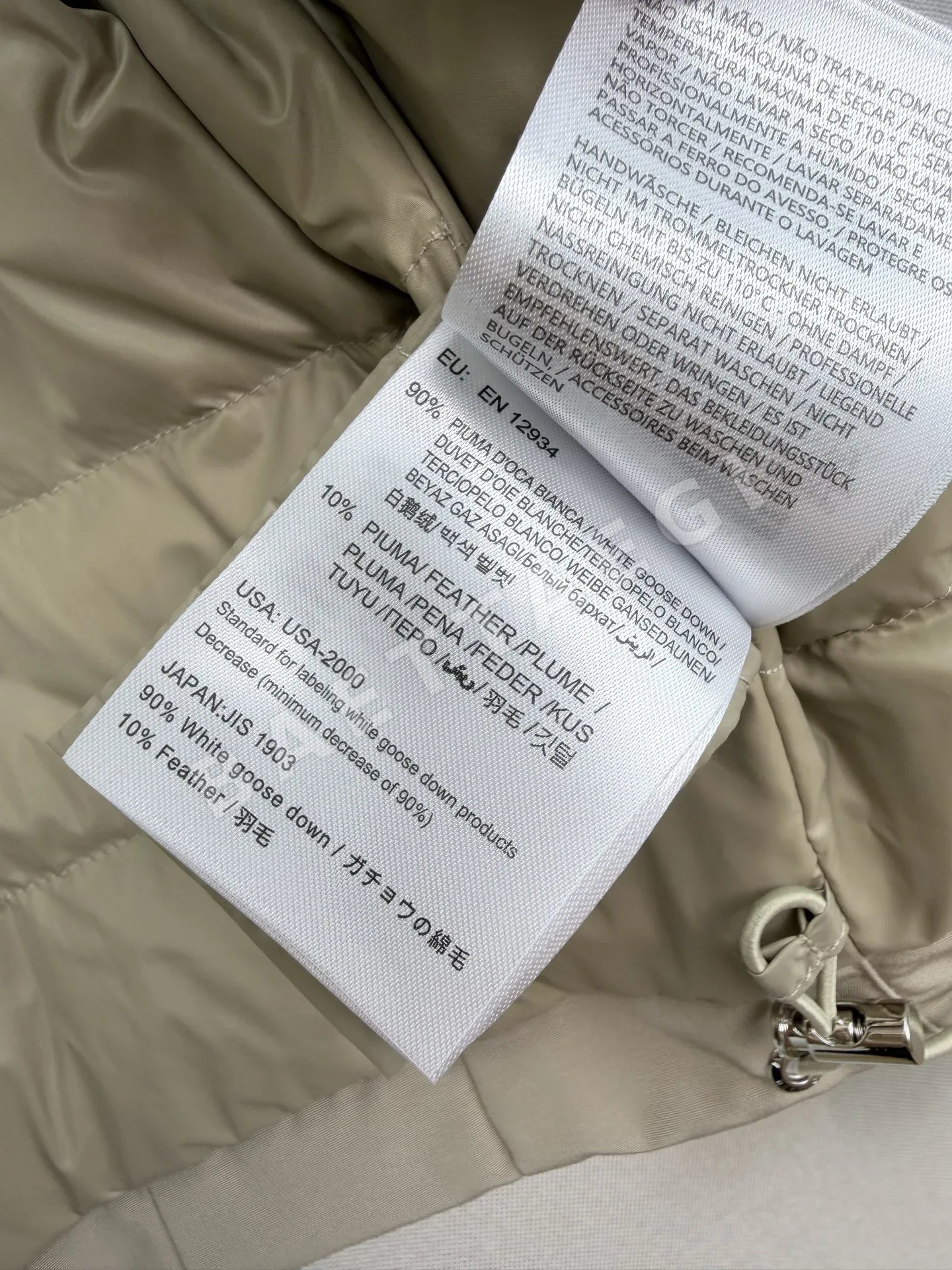 몽클레르 유칼립투스 후드 쇼트 다운 자켓 상세 이미지 9