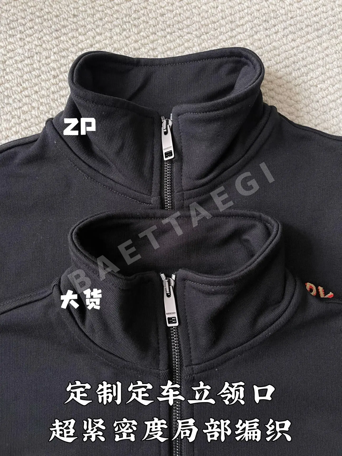 버버리 에퀘스트리언 자수 하프 집업 스웨트셔츠 상세 이미지 5