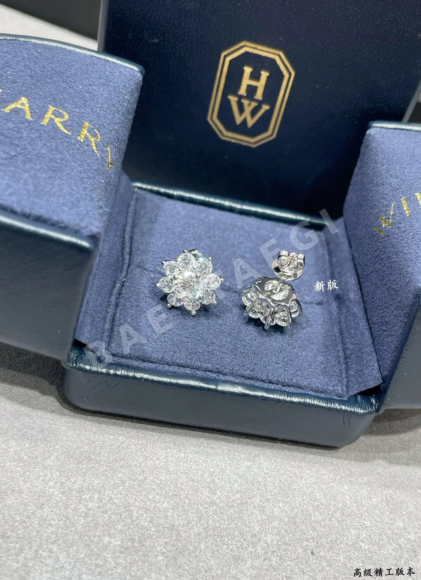 해리윈스턴 귀걸이 71825 Harry Winston Earrings 상세 이미지 6