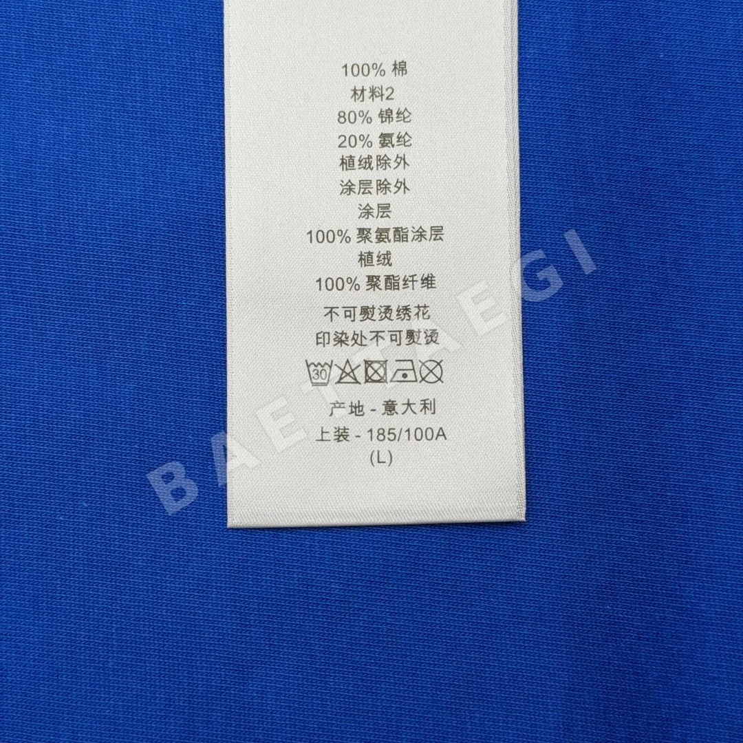 디올 자수 크루넥 반팔 티셔츠 상세 이미지 9