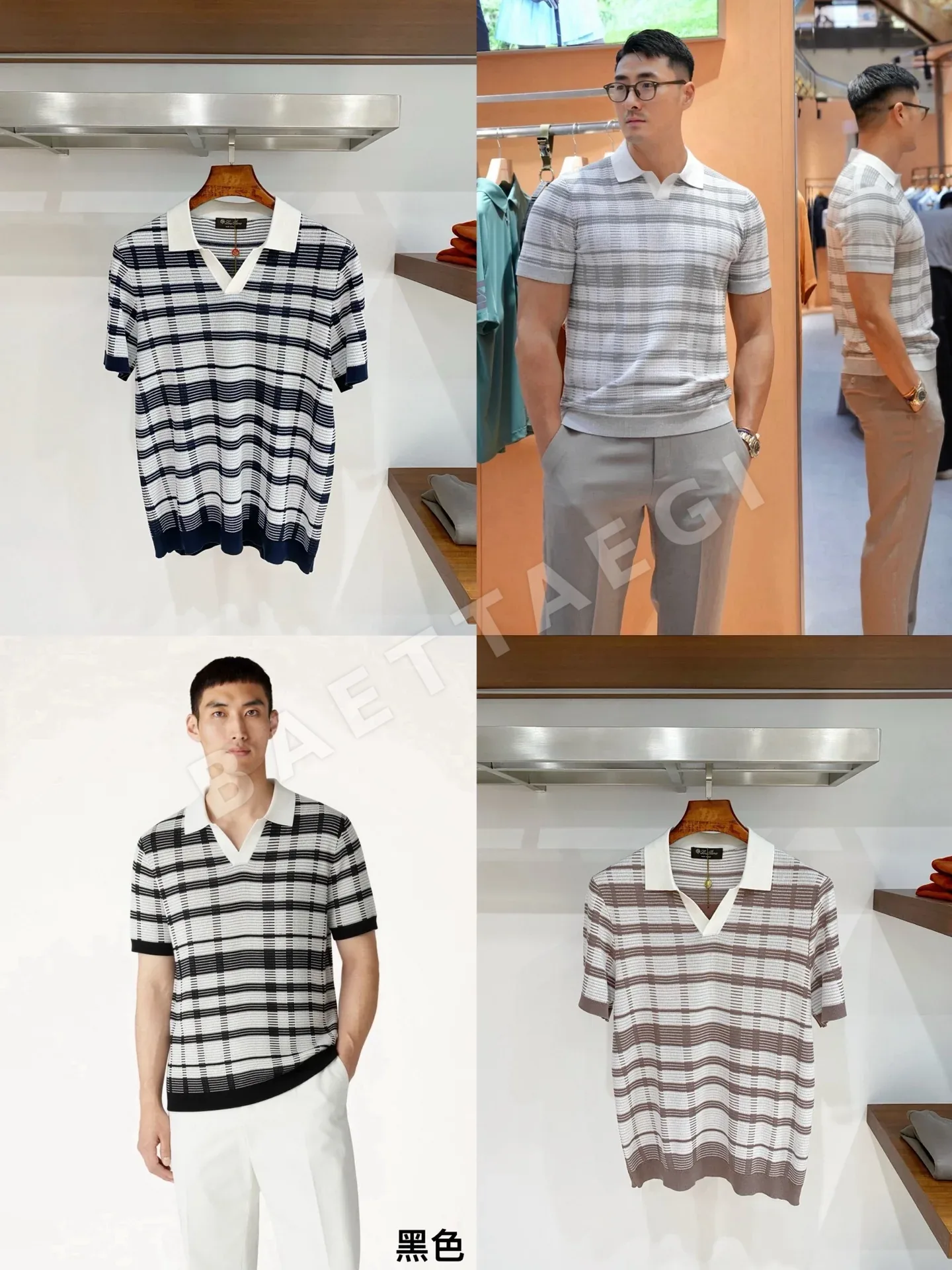 로로피아나 린넨 혼방 남성 반팔 티셔츠 상세 이미지 9