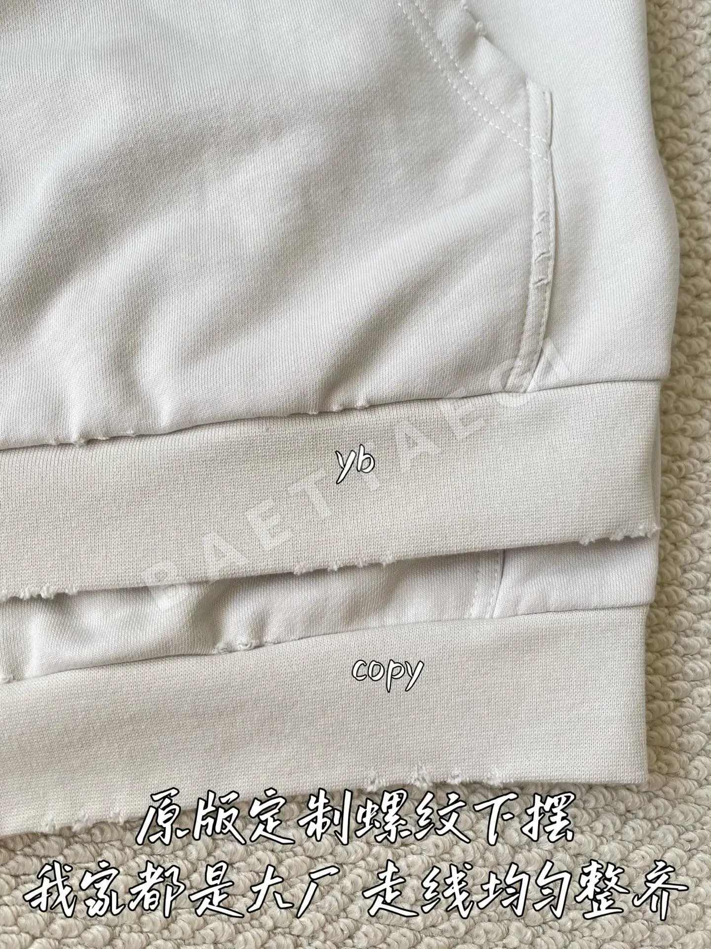 발렌시아가 남성 자켓 상세 이미지 6