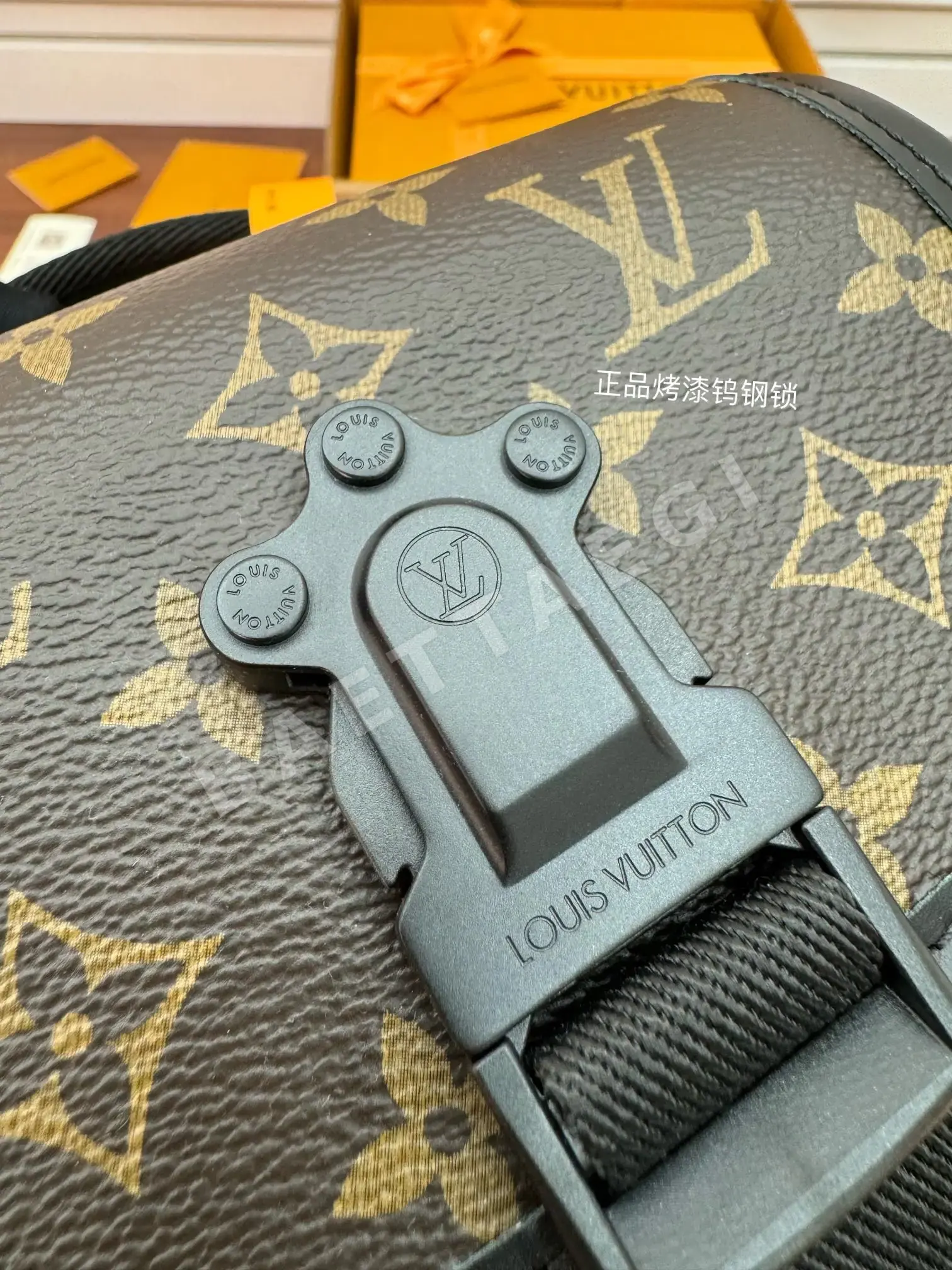 루이비통 M46973 가방 상세 이미지 3