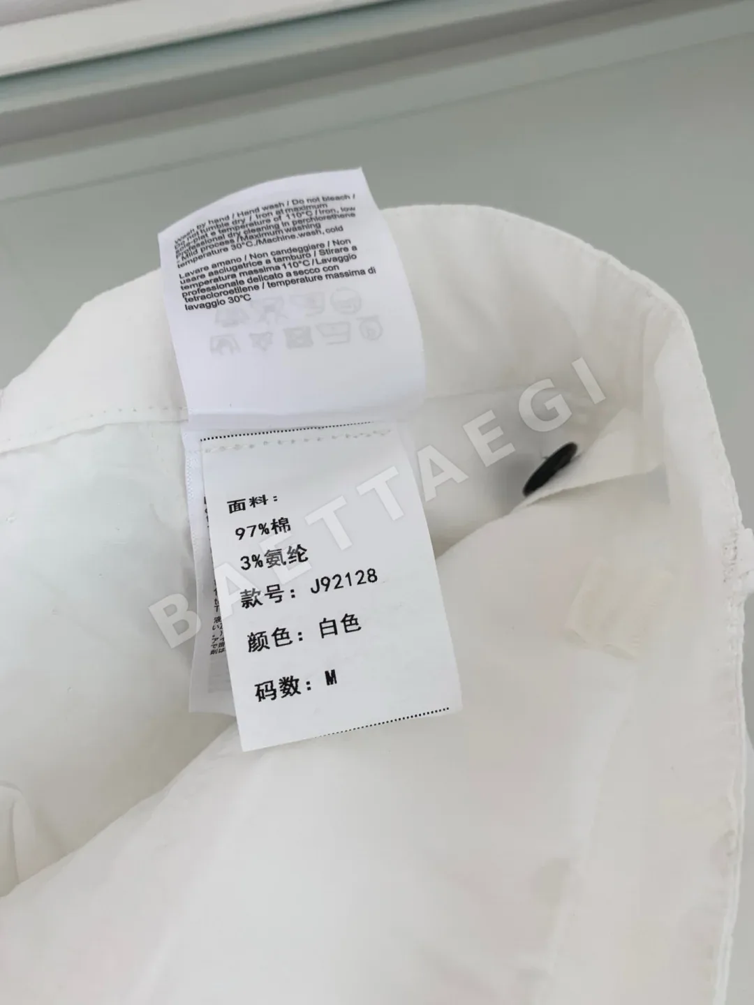 스톤아일랜드 남성 바지 143330 Stone Island Pants 상세 이미지 8