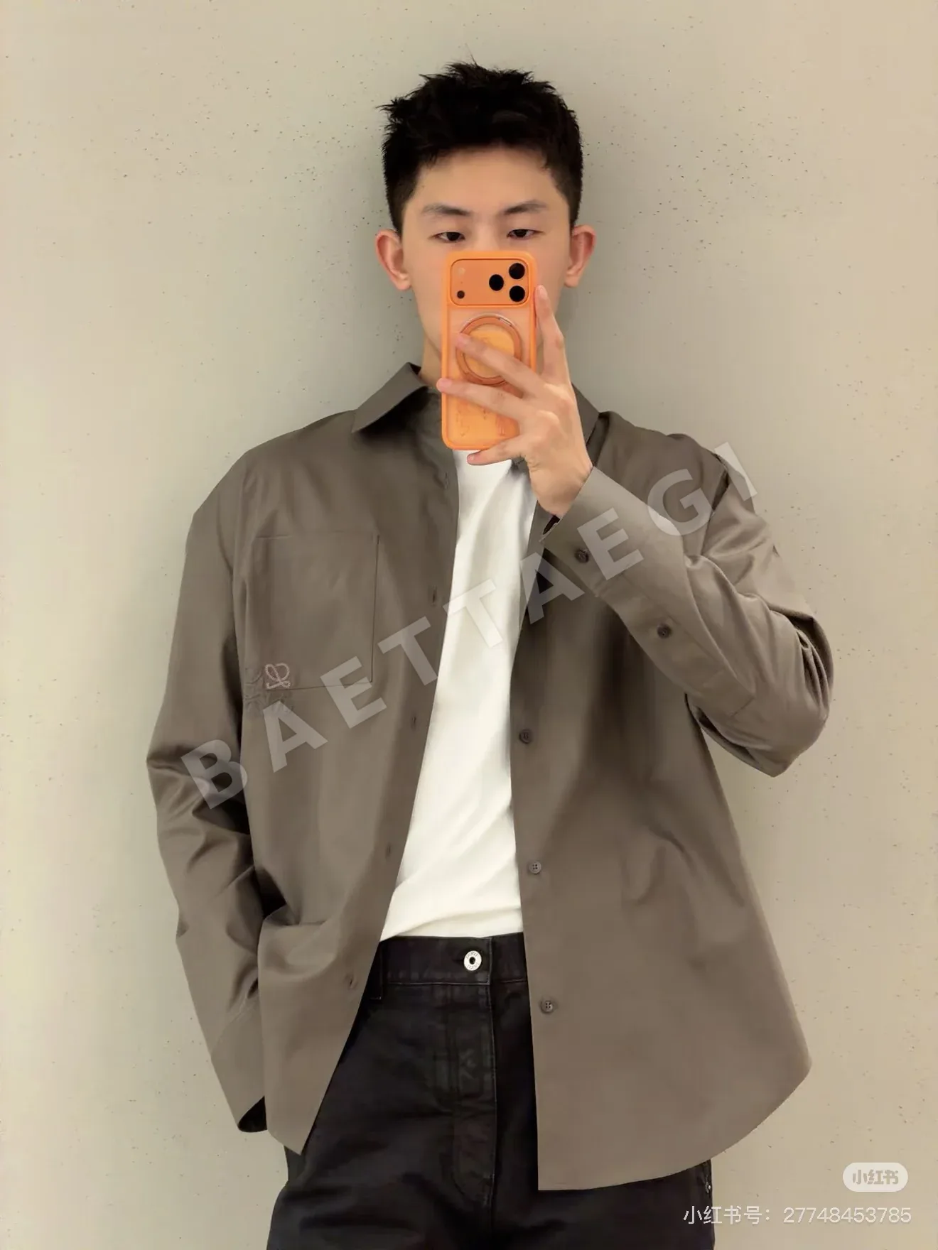 로에베 컬러 블록 자수 카라 셔츠 상세 이미지 2
