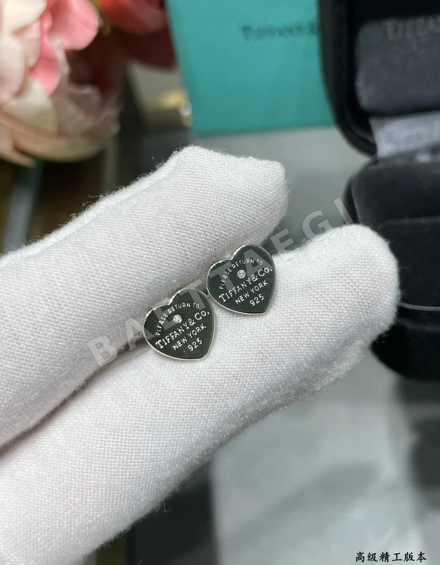티파니 귀걸이 71276 Tiffany & Co Earrings 상세 이미지 4
