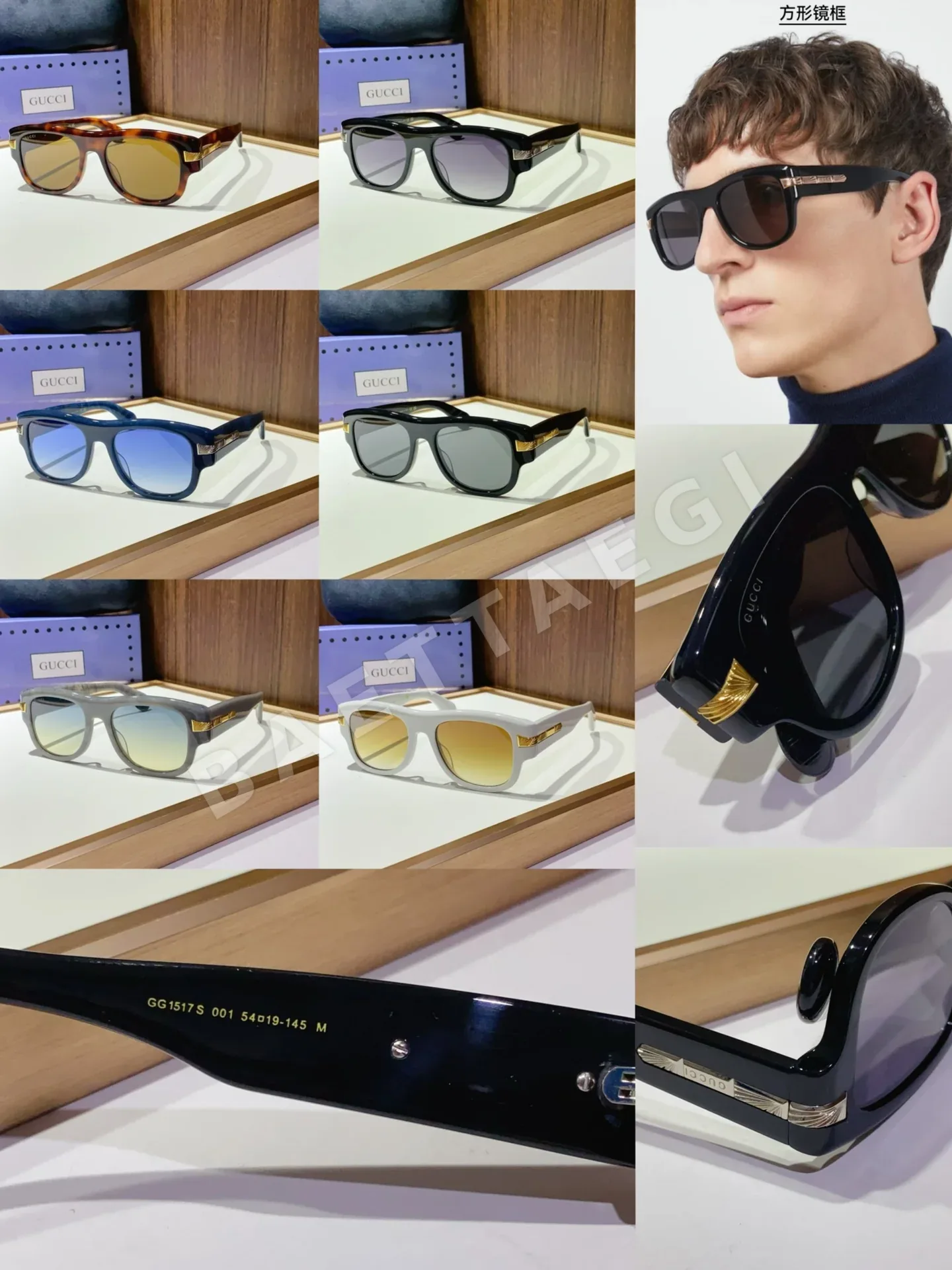 구찌 선글라스 71949 Gucci Sunglasses