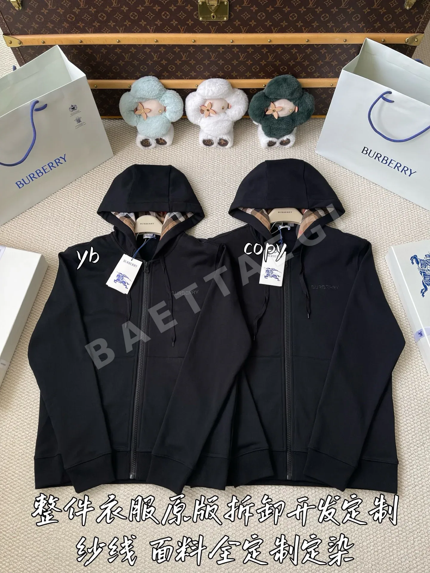 버버리 남성 자켓 206589